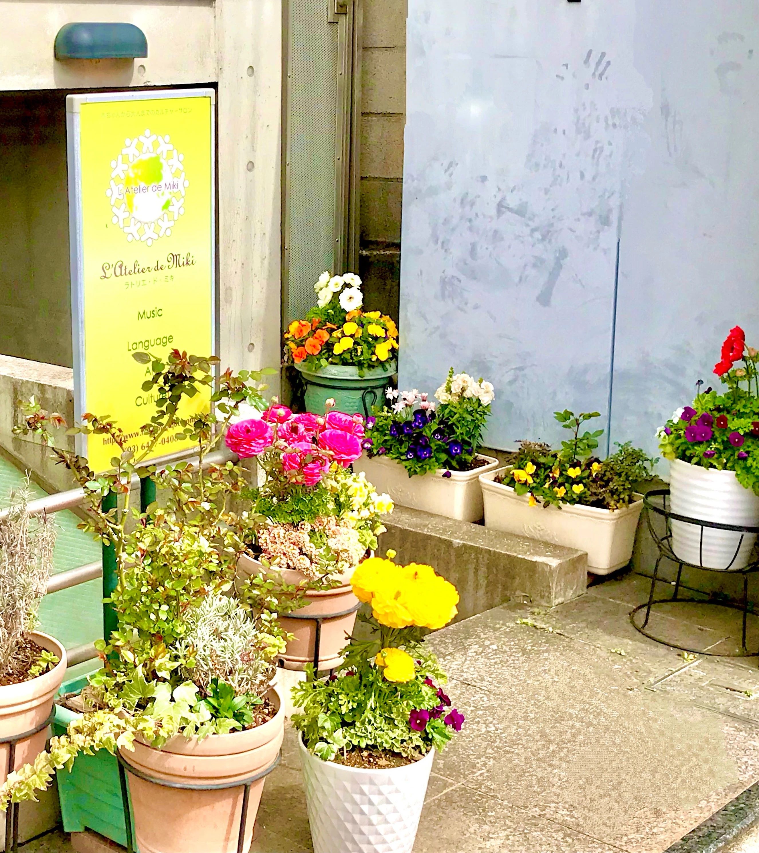 L'atelier de Miki(ラトリエ ドミキ) フルート 西麻布教室のサムネイル画像 2