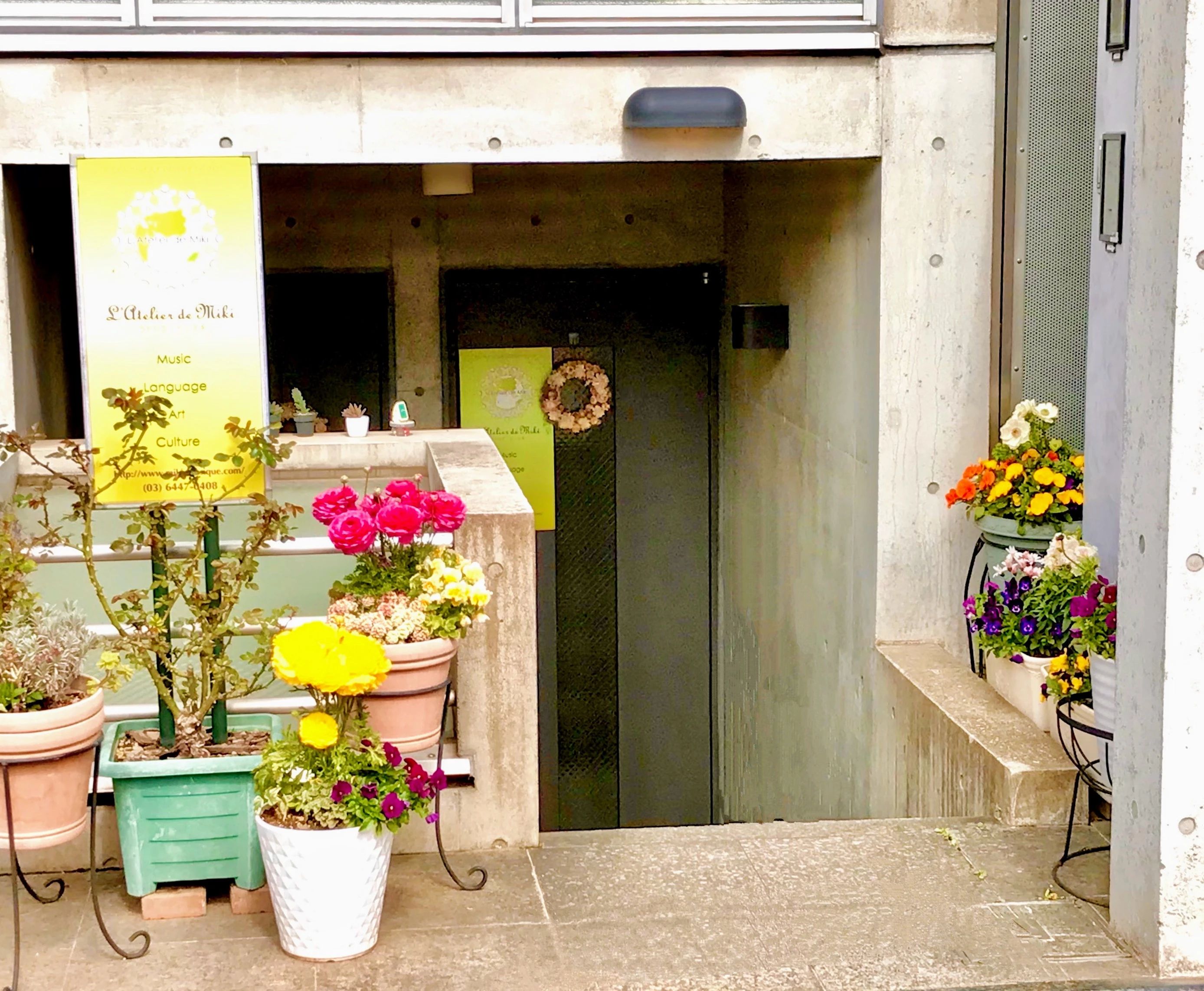 L'atelier de Miki(ラトリエ ドミキ) フルート 西麻布教室のメイン画像