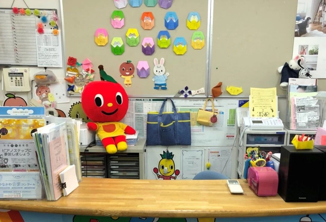 厚木楽器 フルート アミ秦野のサムネイル画像 4