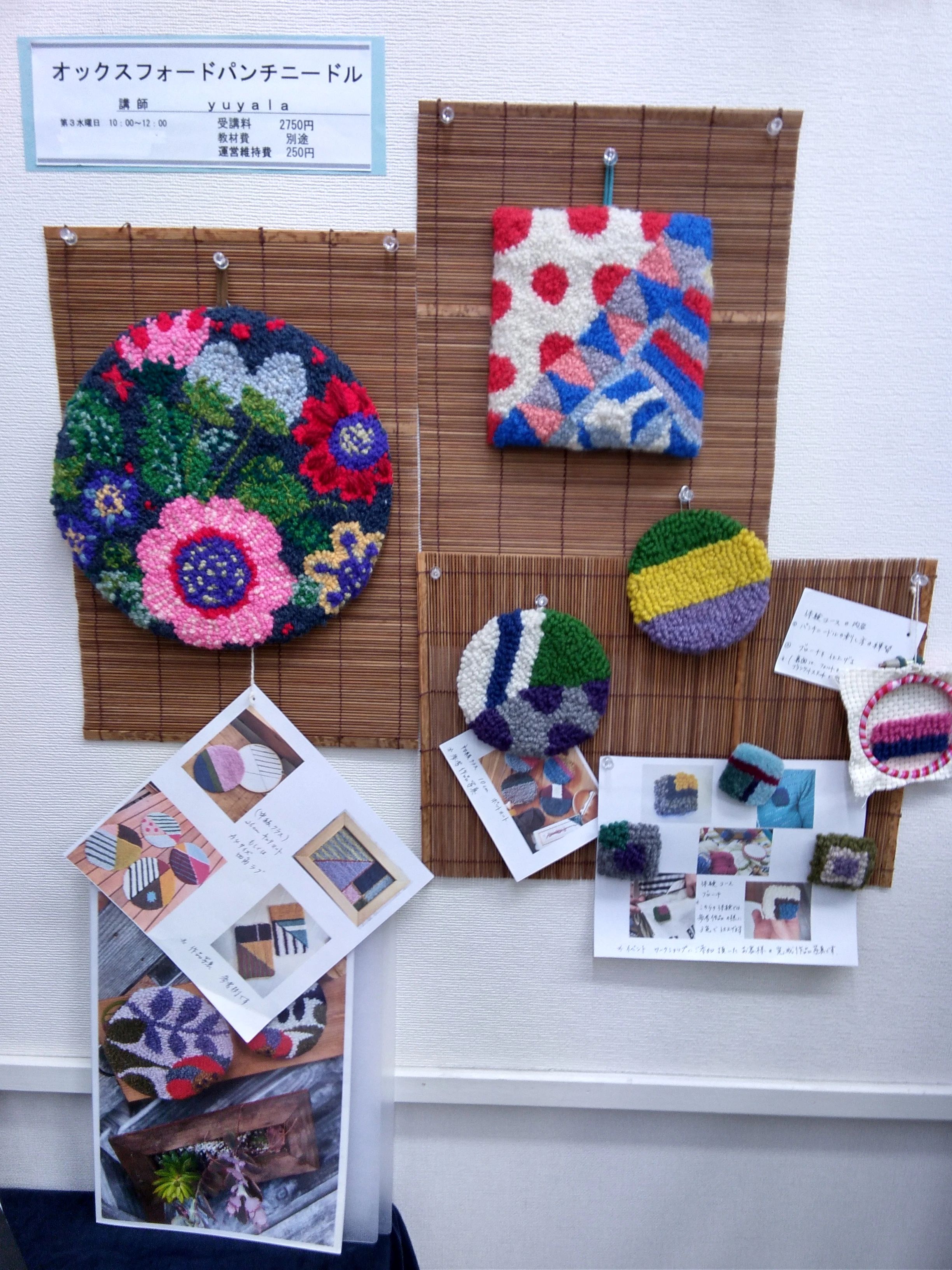 カルチャーセンター フルート カルチャーセンター本牧のサムネイル画像 3