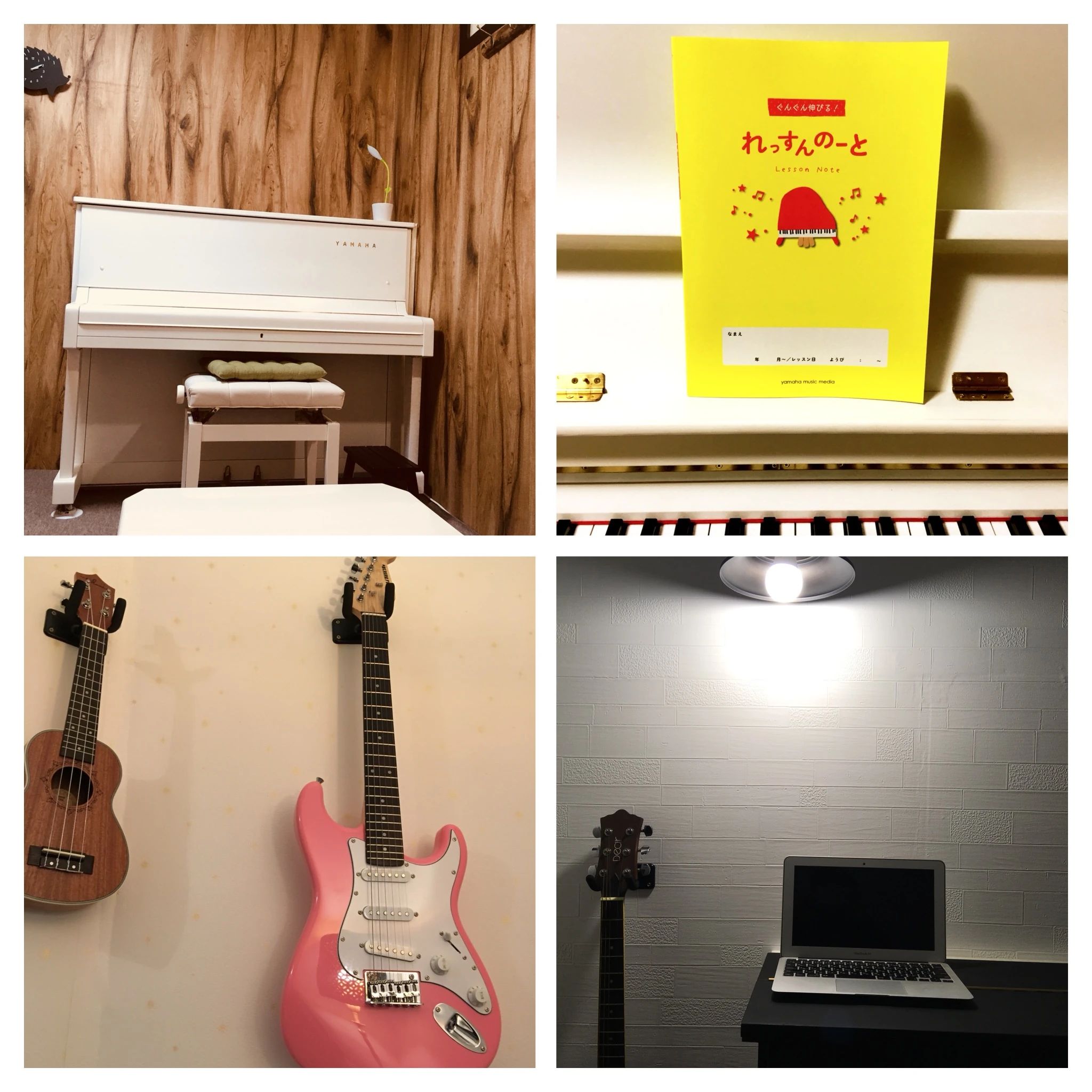 空、奏で　音楽教室 フルート 新浦安校のサムネイル画像 2