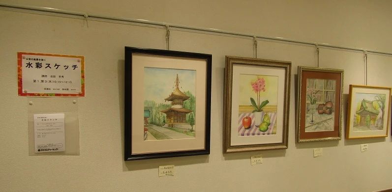 カルチャーセンター フルート 取手カルチャーセンターのサムネイル画像 3