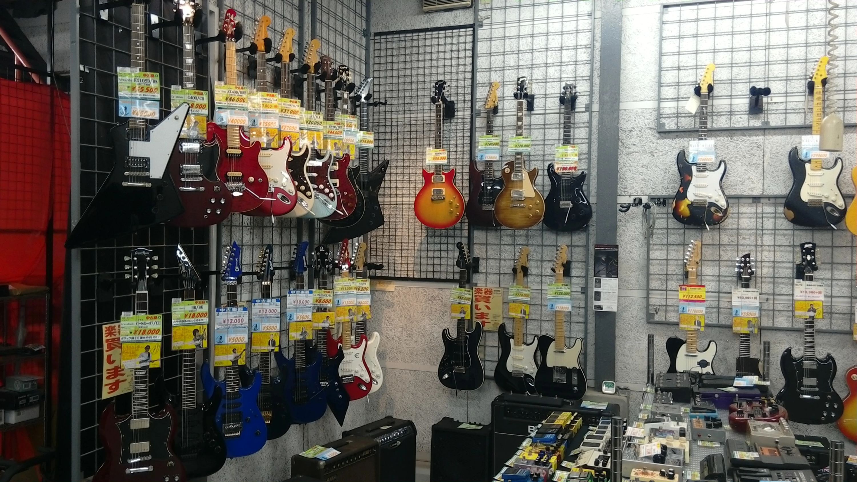 あぽろんミュージックスクール フルート 三条店のメイン画像