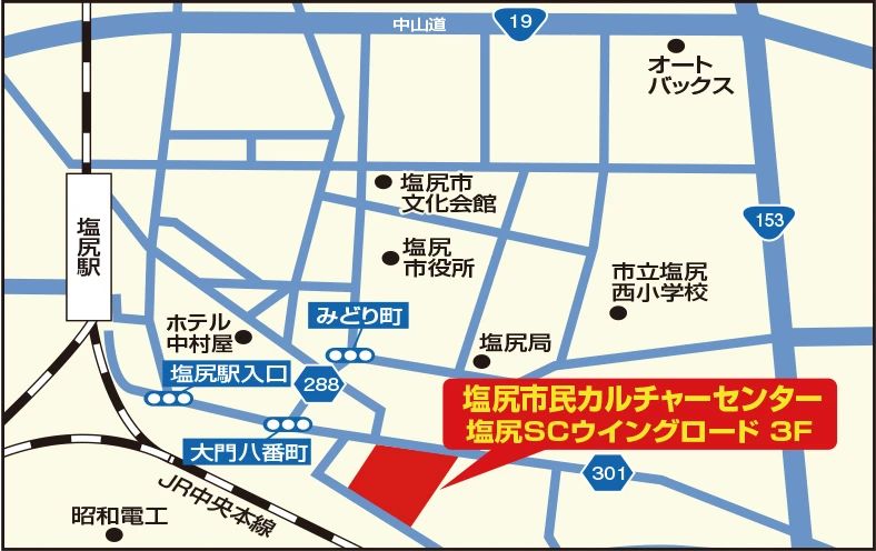 カルチャーセンター フルート 塩尻市民カルチャーセンターのサムネイル画像 3