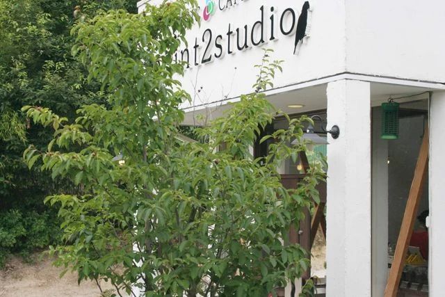 ポワンポワンスタジオ フルート 日進教室のサムネイル画像 2