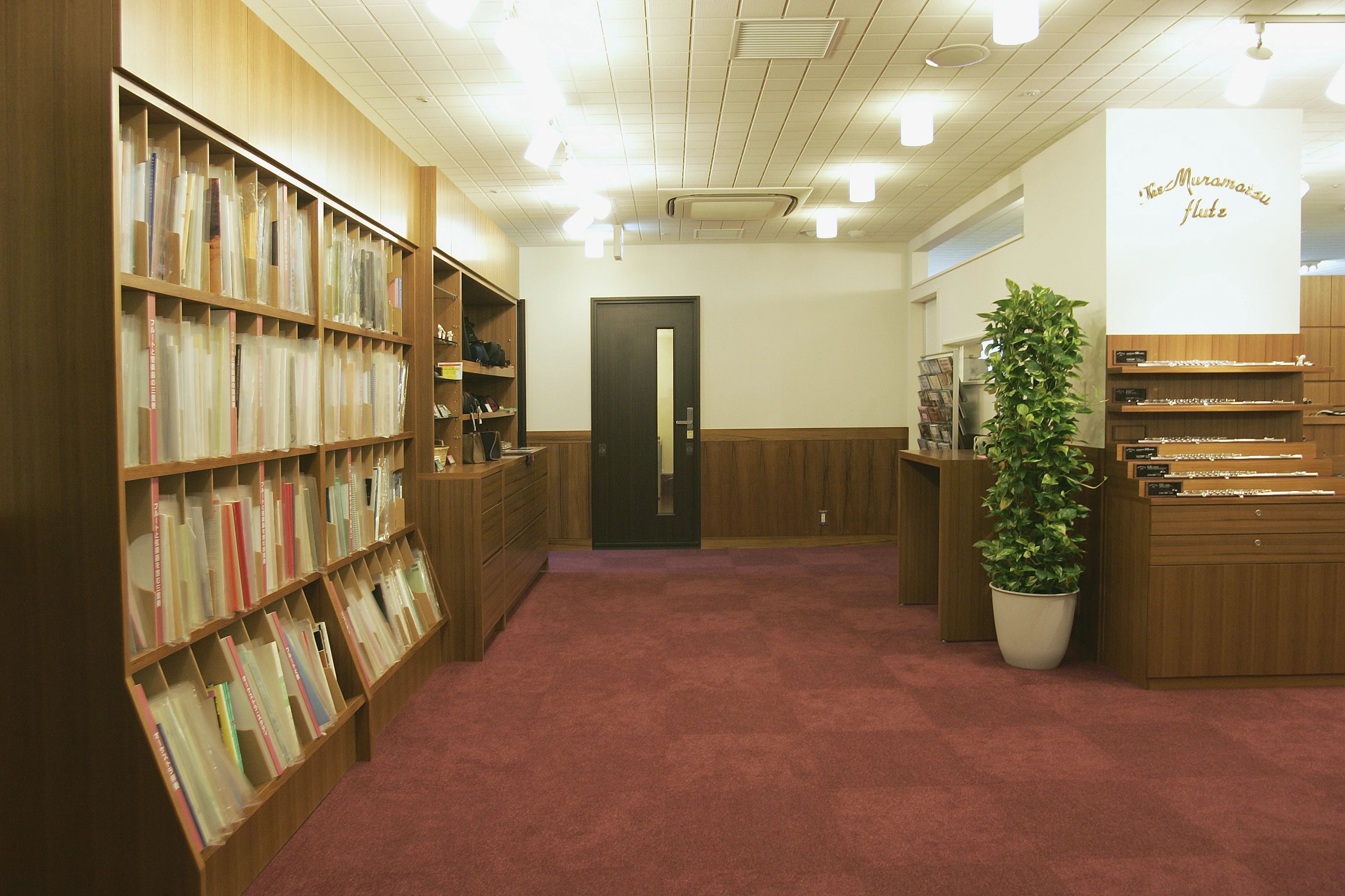 MFLC(ムラマツ・フルート・レッスンセンター) フルート 名古屋教室のサムネイル画像 2