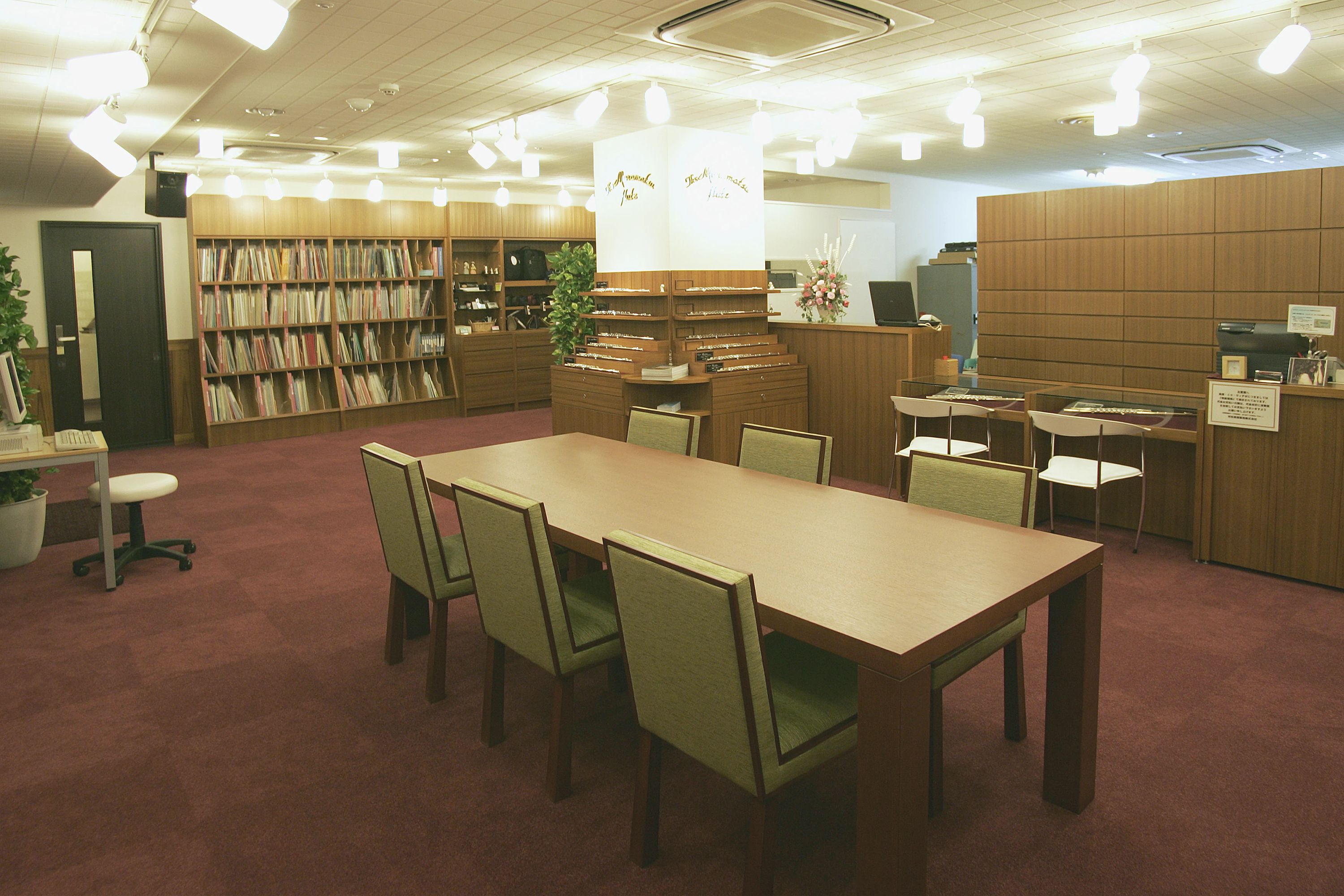 MFLC(ムラマツ・フルート・レッスンセンター) フルート 名古屋教室のサムネイル画像 3