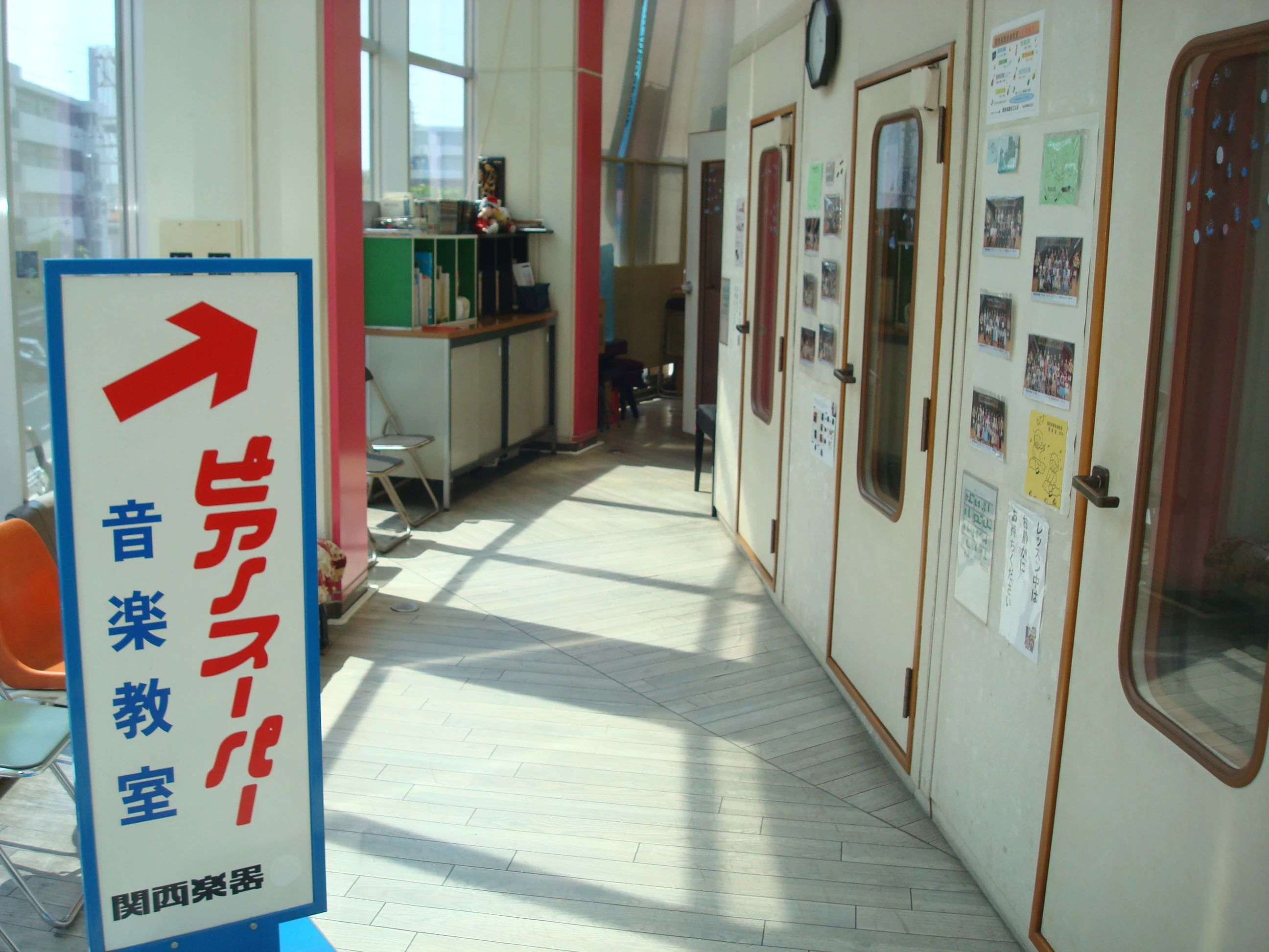 関西楽器 フルート 住之江店のサムネイル画像 3