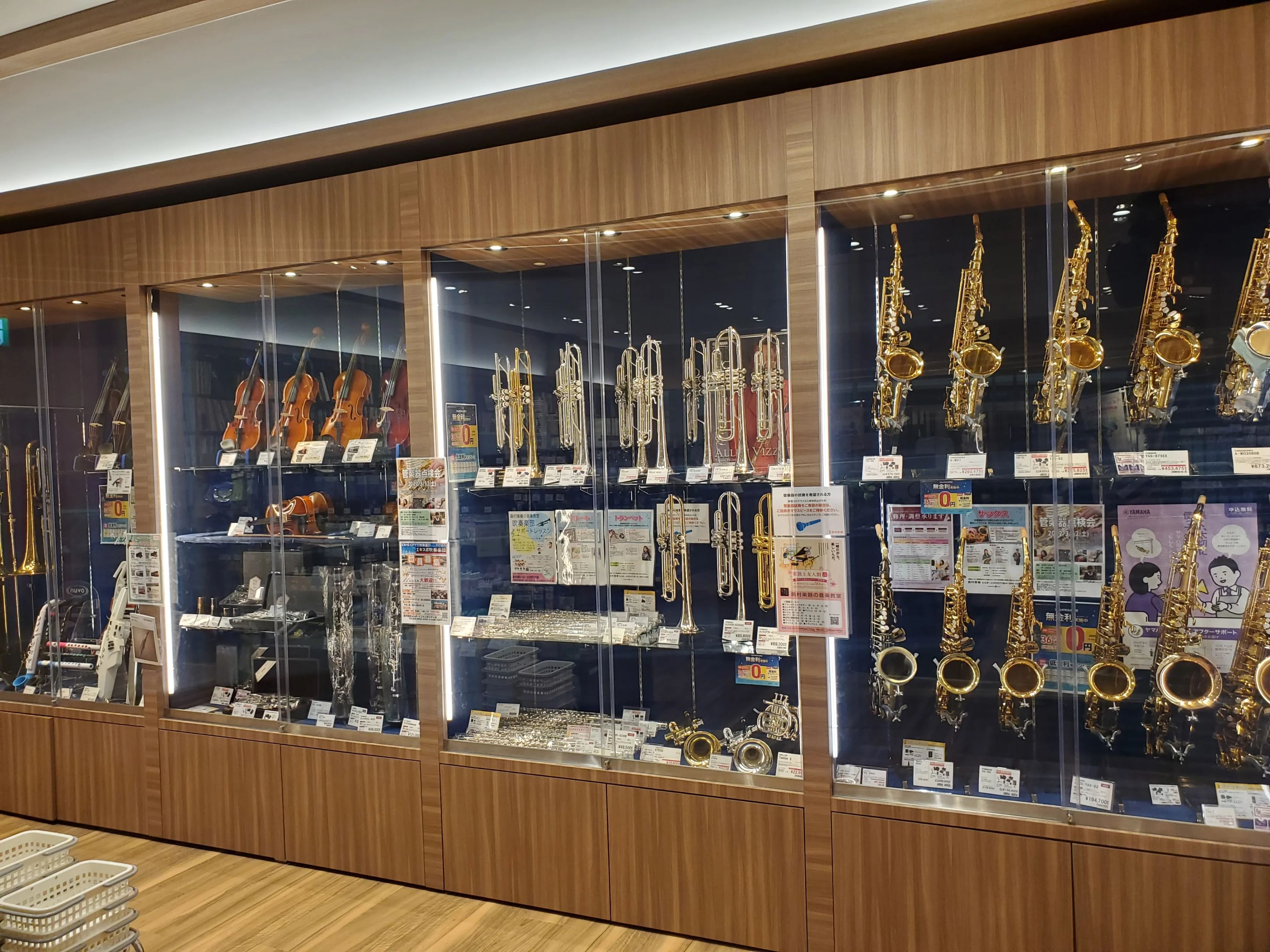 島村楽器 フルート ららぽーとEXPOCITY店のサムネイル画像 3