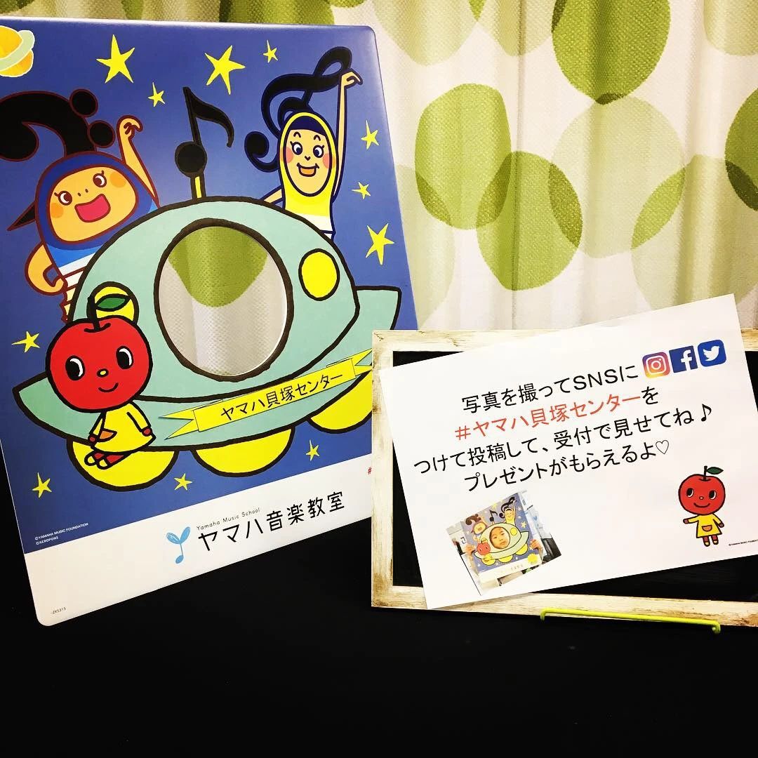 三味力楽器店 フルート 新町教室のサムネイル画像 2