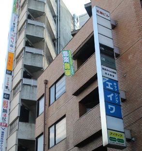 アイディア音楽教室 フルート 永代町教室のサムネイル画像 4