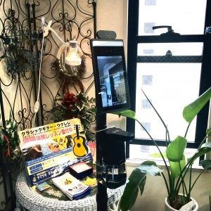 音楽教室DreamStep(ドリーム・ステップ) フルート ヤマサキギター音楽院のサムネイル画像 2