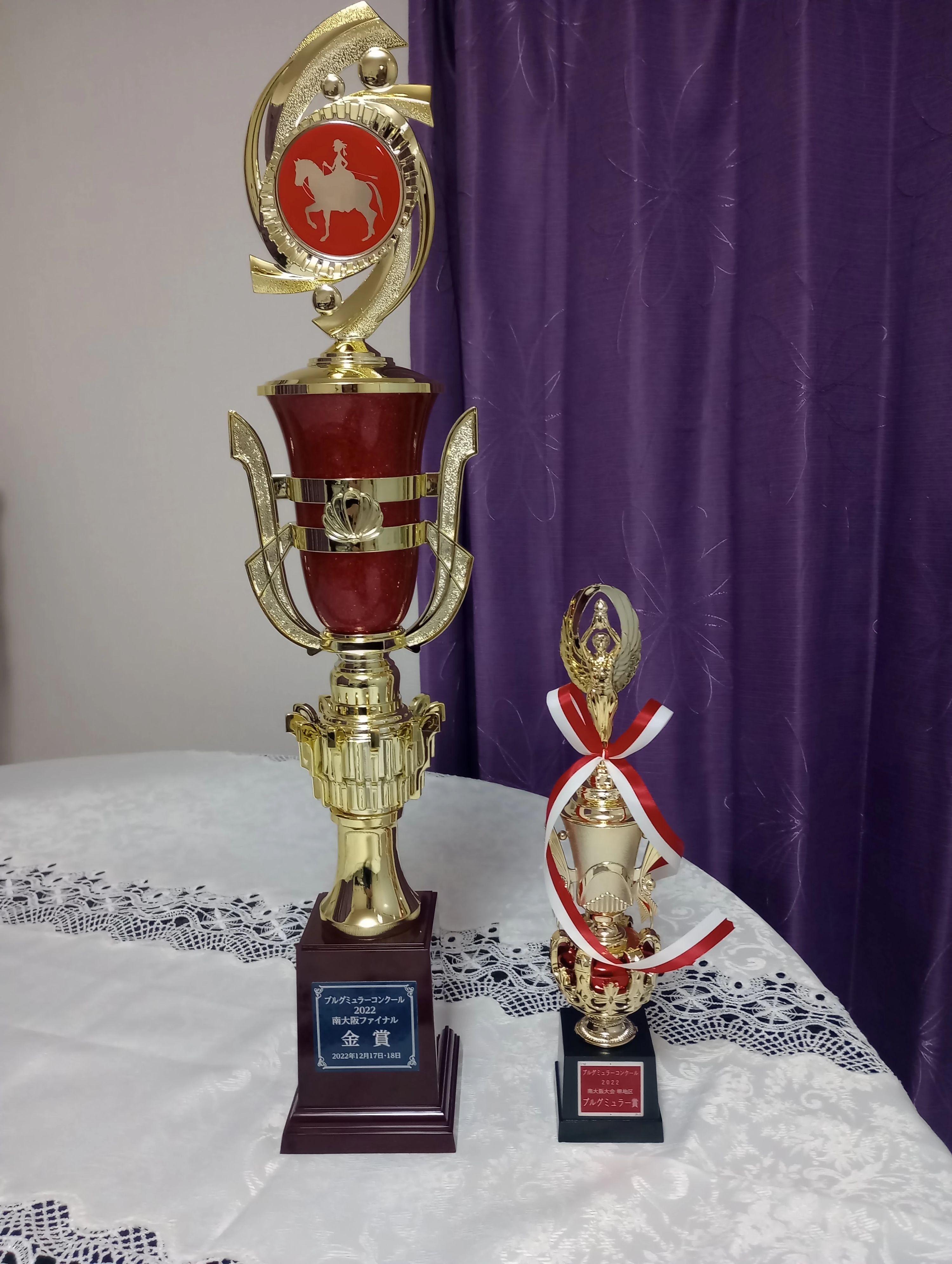 レミエ音楽院 フルート 川西教室のサムネイル画像 3