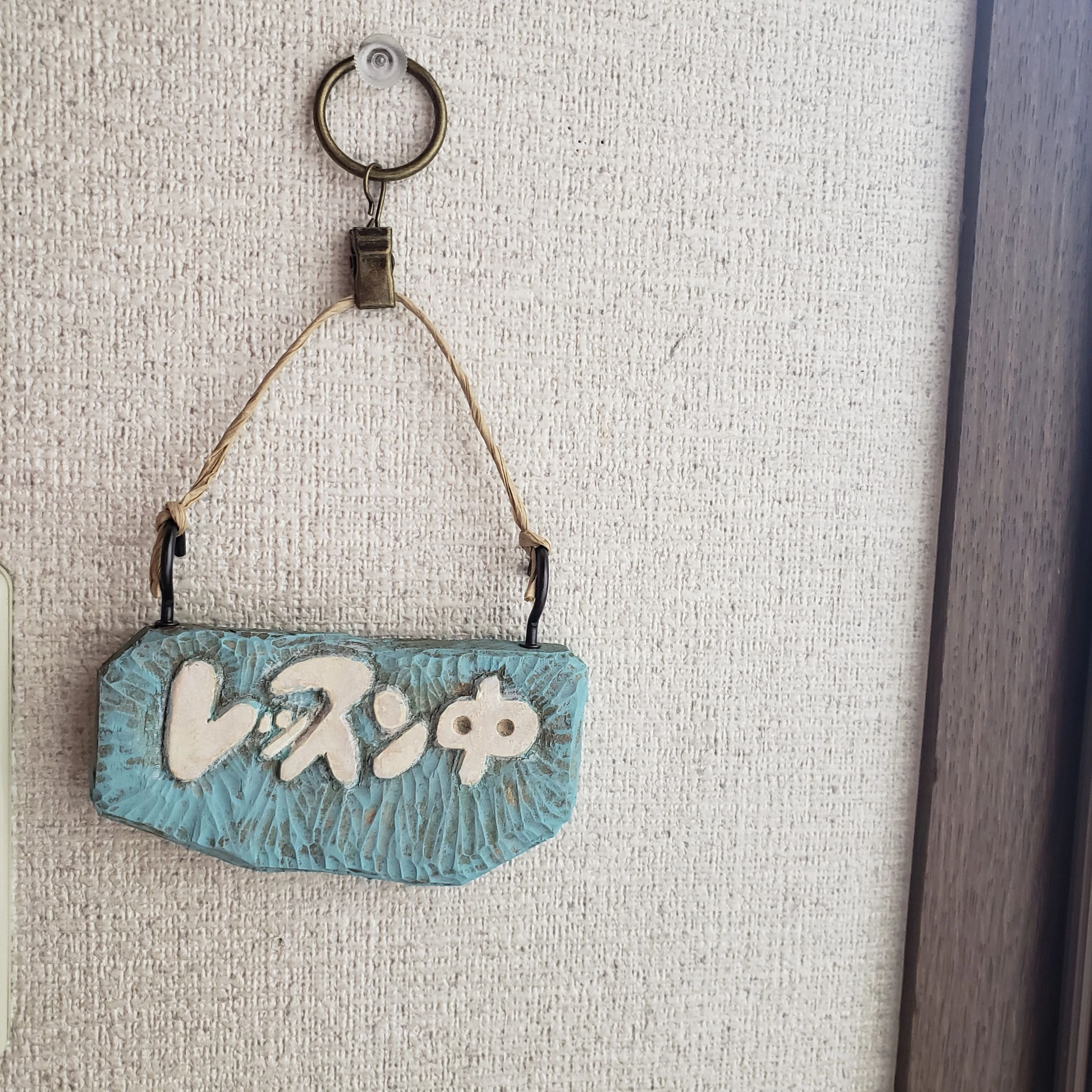 宝塚エジュケーションクラブ フルート 梅野町教室のサムネイル画像 5