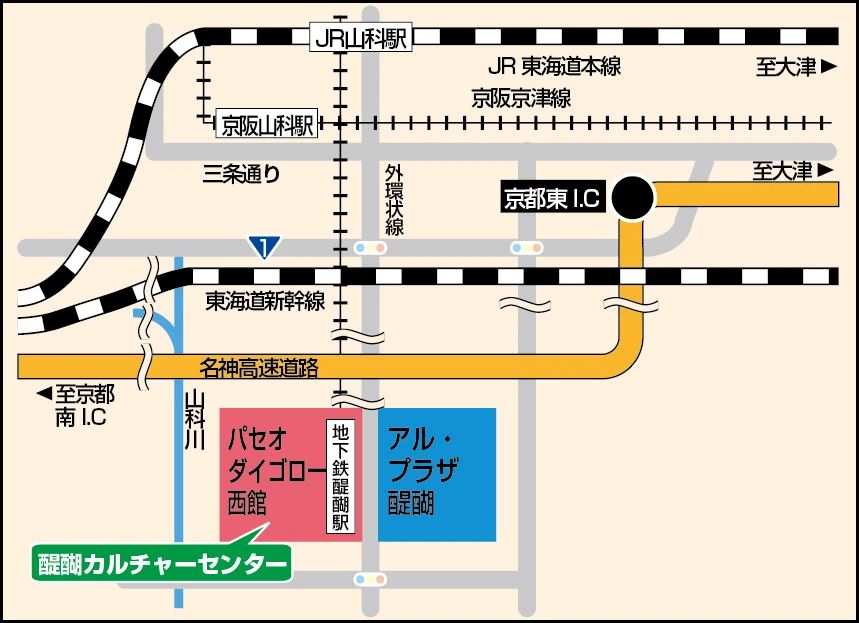 カルチャーセンター フルート 醍醐カルチャーセンターのサムネイル画像 2