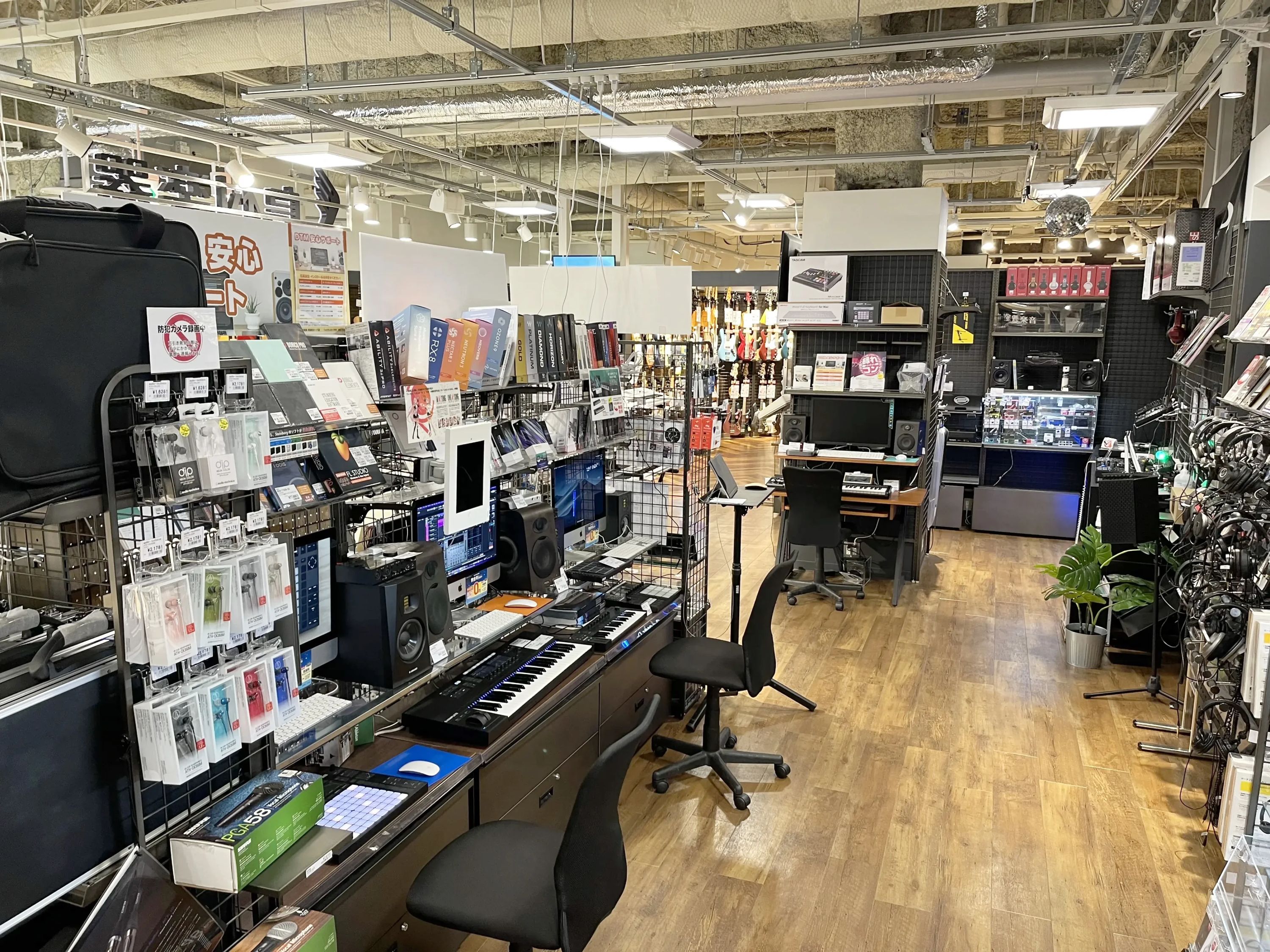 島村楽器 フルート 河原町オーパ店のメイン画像