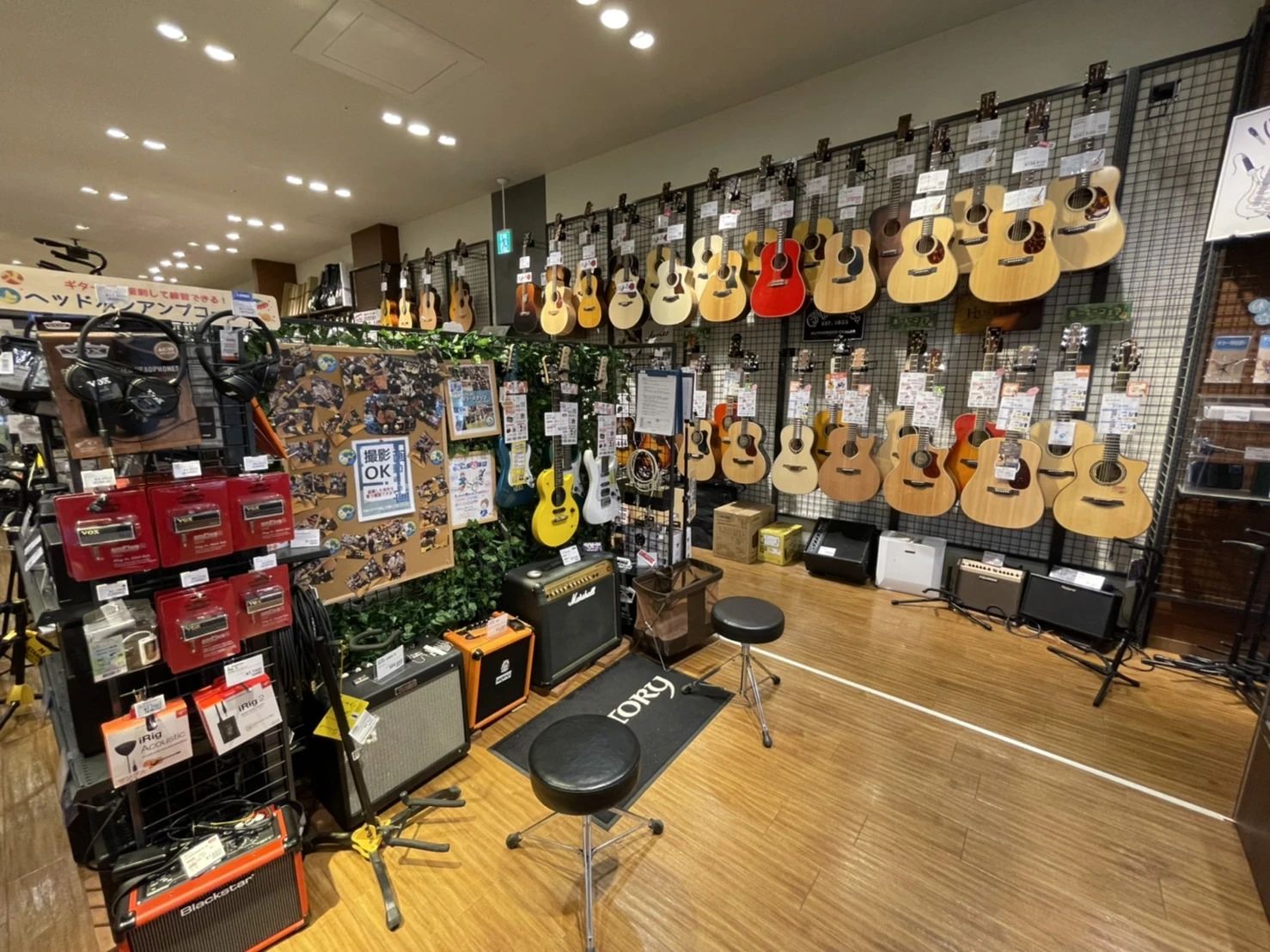 島村楽器 フルート イオンモール京都桂川店のサムネイル画像 2