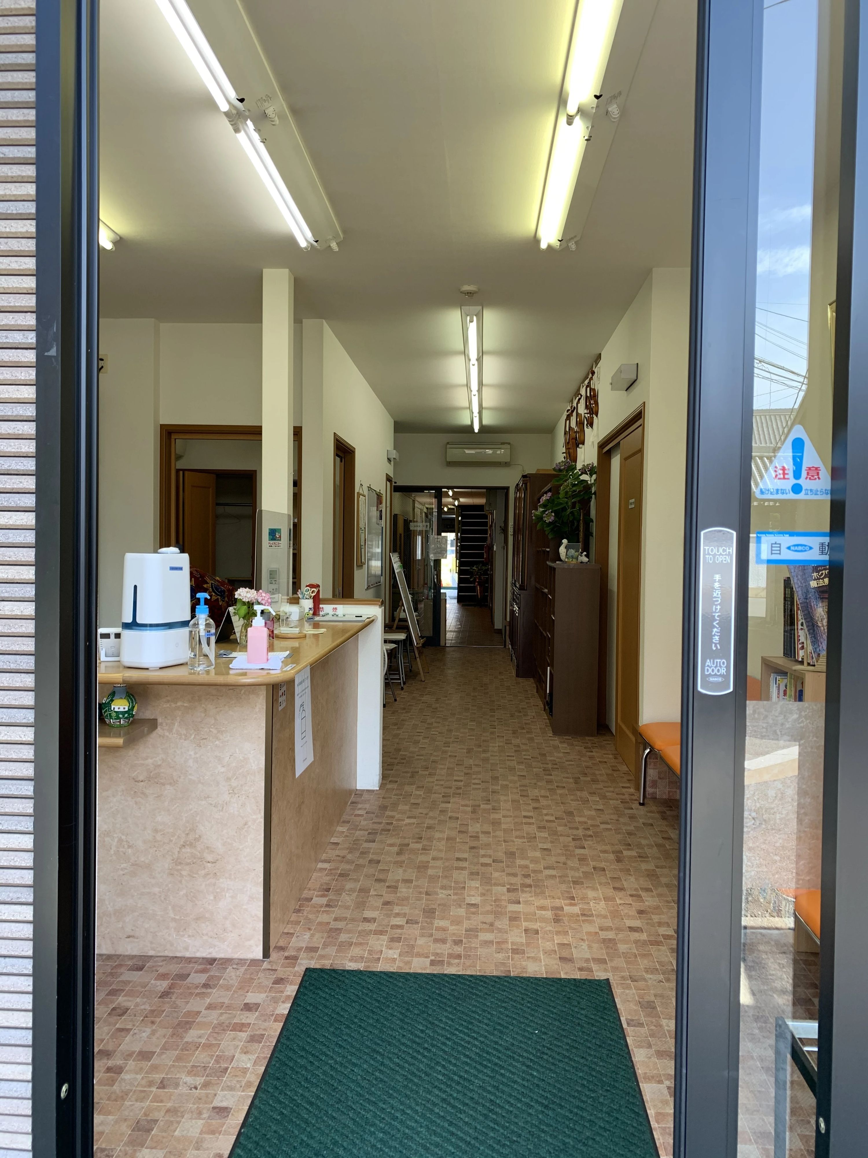 山田音楽院 フルート 両替町教室のサムネイル画像 2