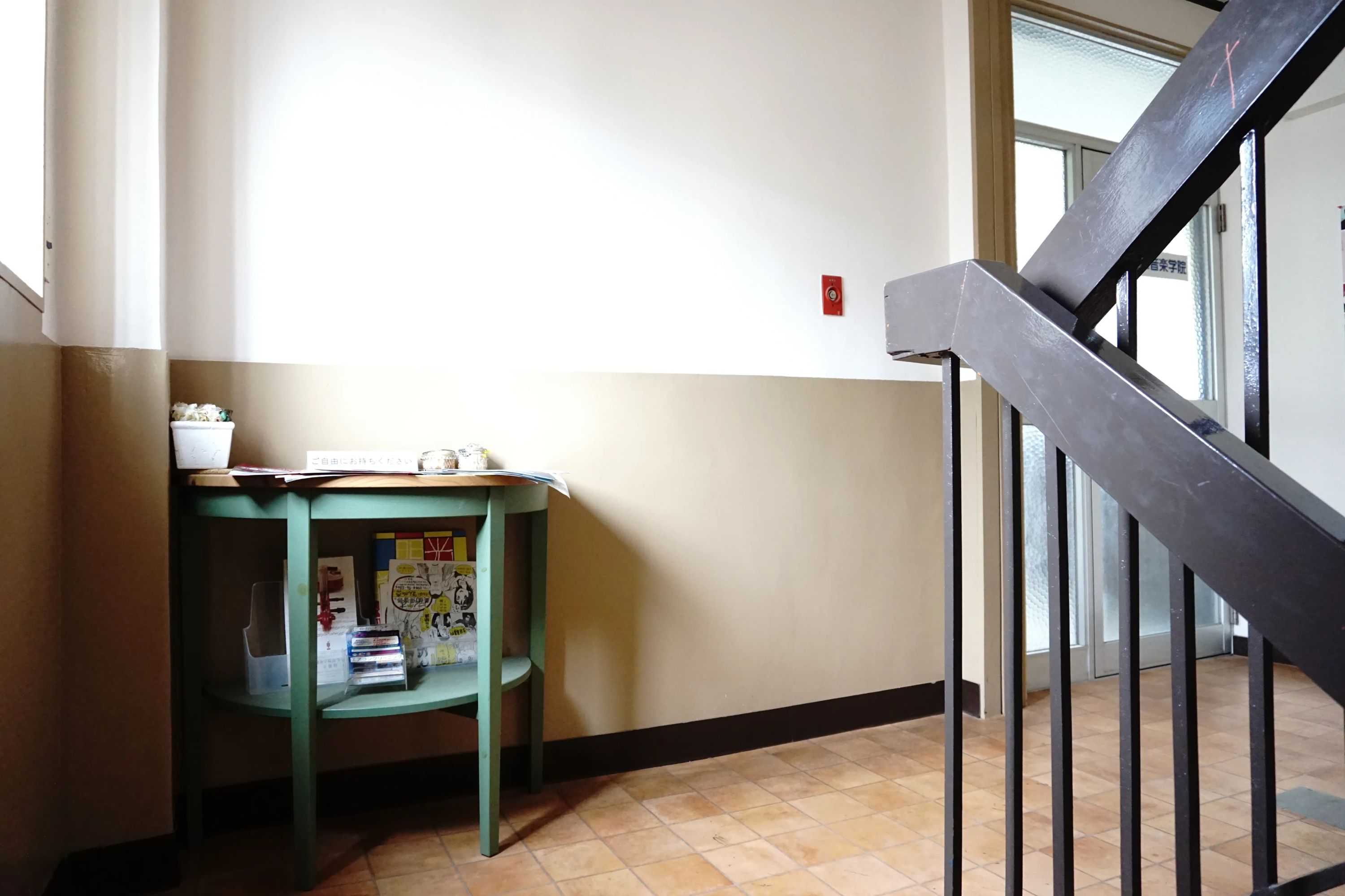 大牟田音楽学院 フルート 本町教室のメイン画像