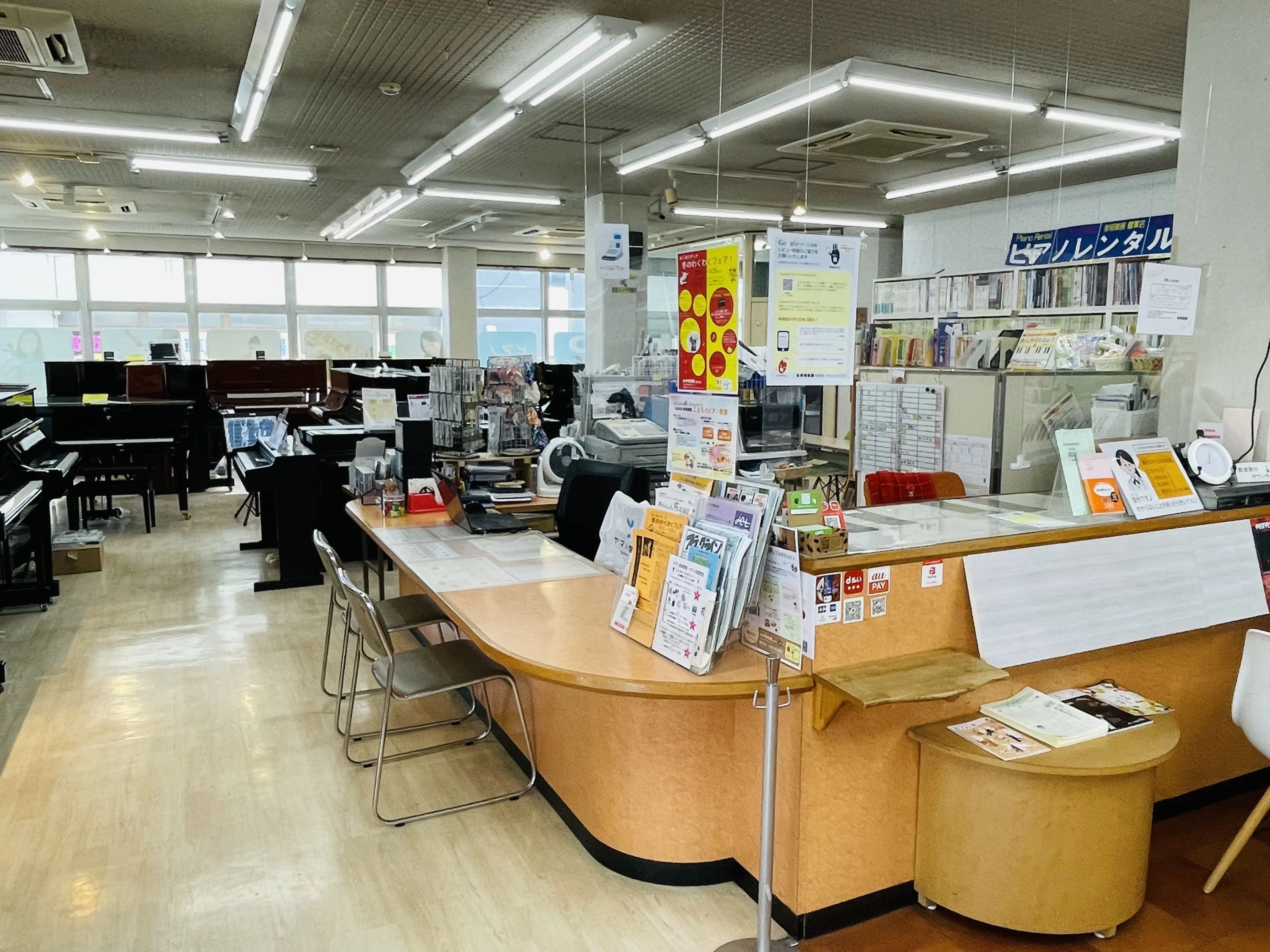 有明楽器 フルート 健軍教室のメイン画像