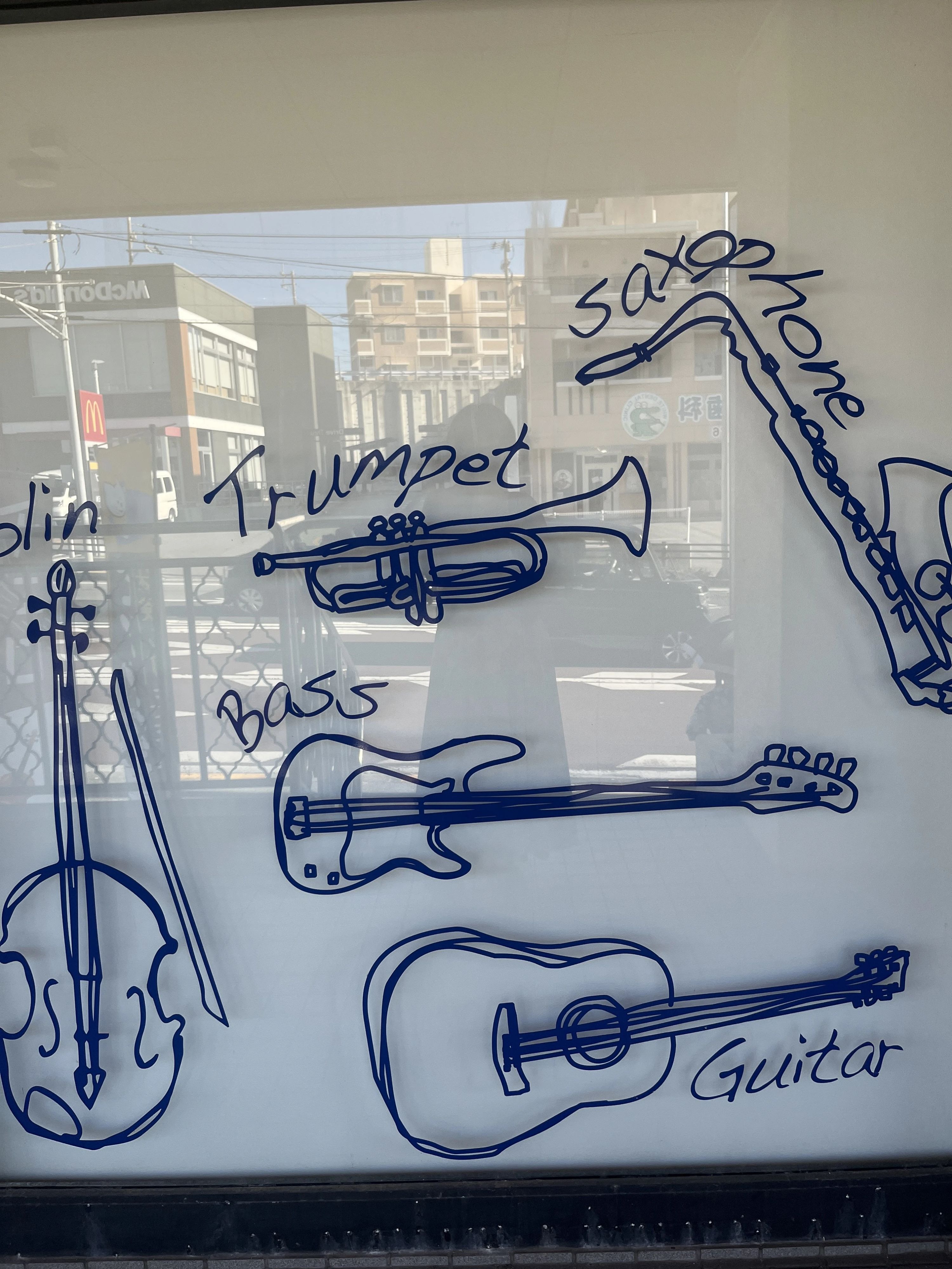 ダイトウ音楽院 フルート 宜野湾教室のサムネイル画像 4