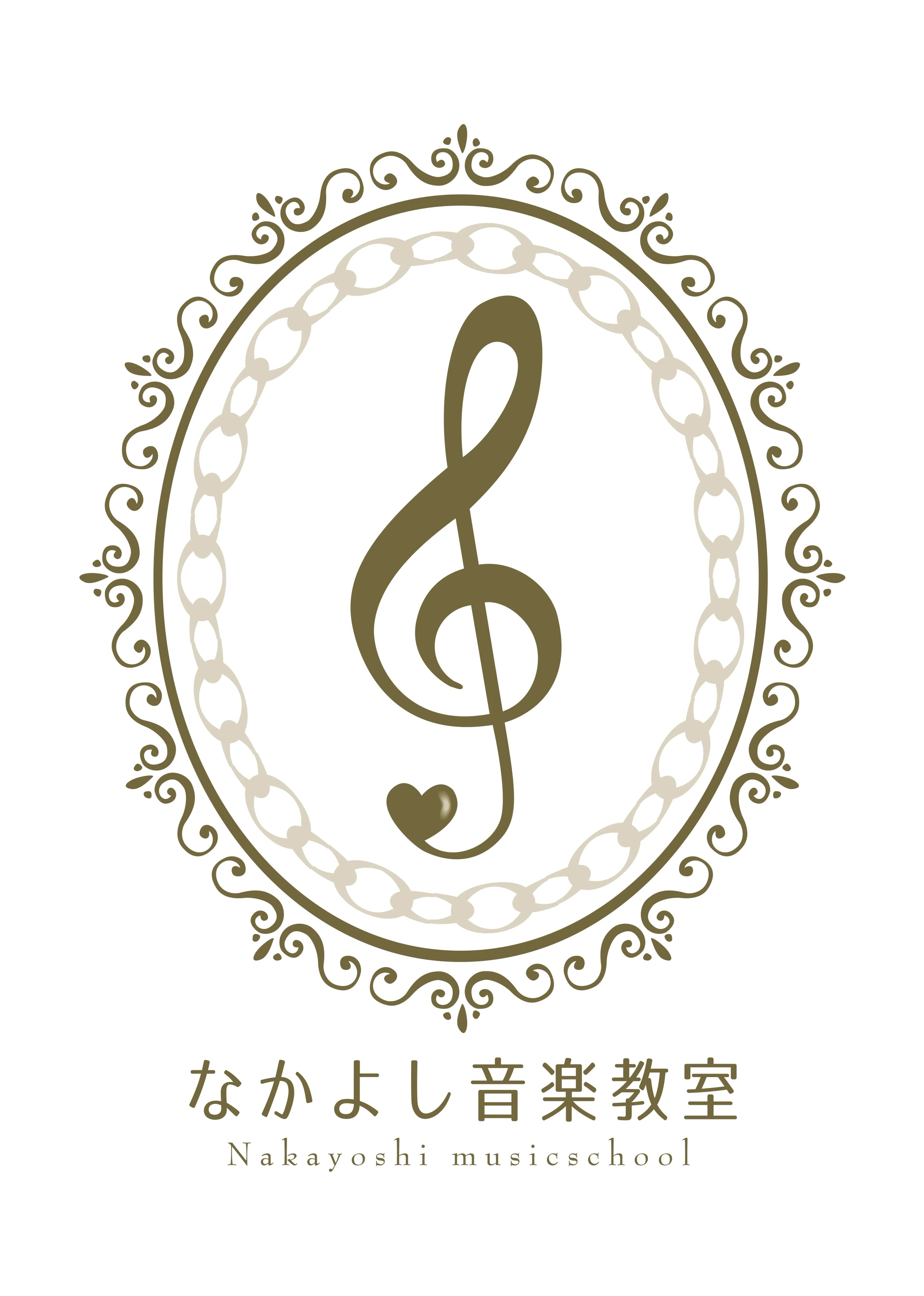 なかよし音楽教室 フルート 大浜教室のメイン画像