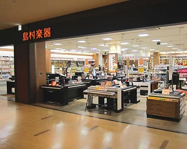 島村楽器 クラリネット 仙台泉パークタウンタピオ店のサムネイル画像 3