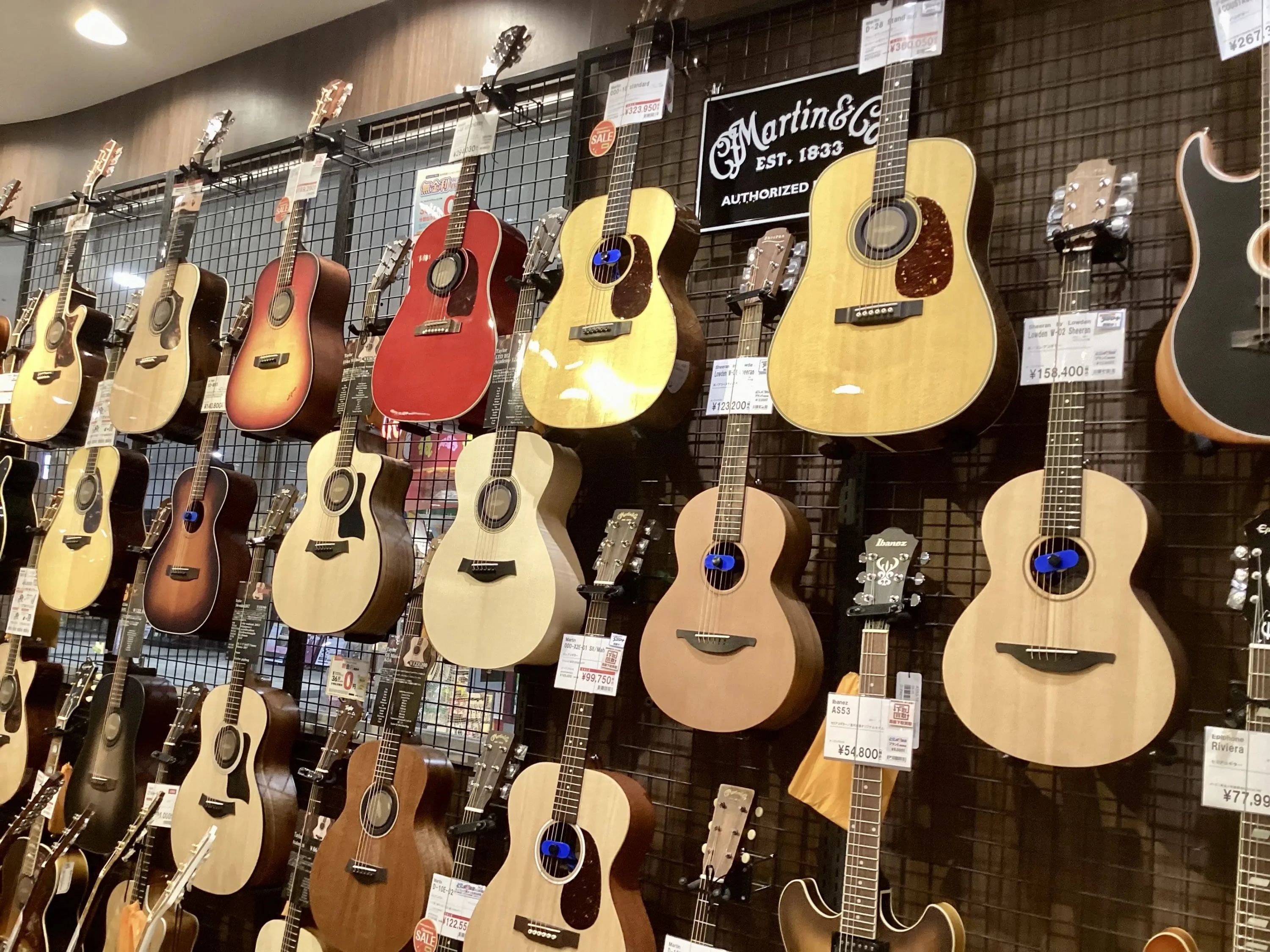 島村楽器 サクソフォーン イオンモール天童店のサムネイル画像 2