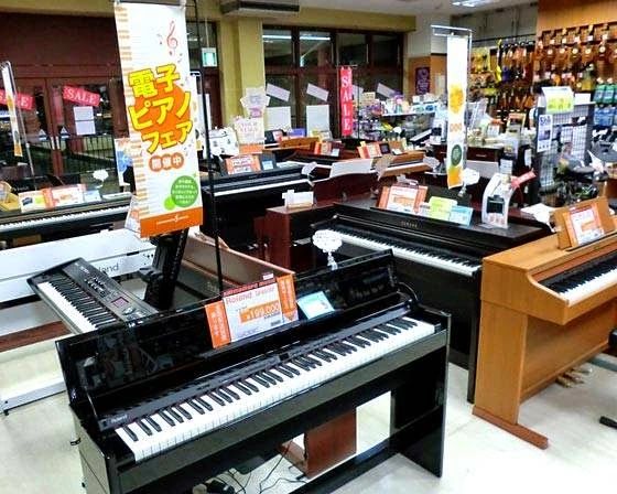 島村楽器 サクソフォーン 郡山アティ店のサムネイル画像 5