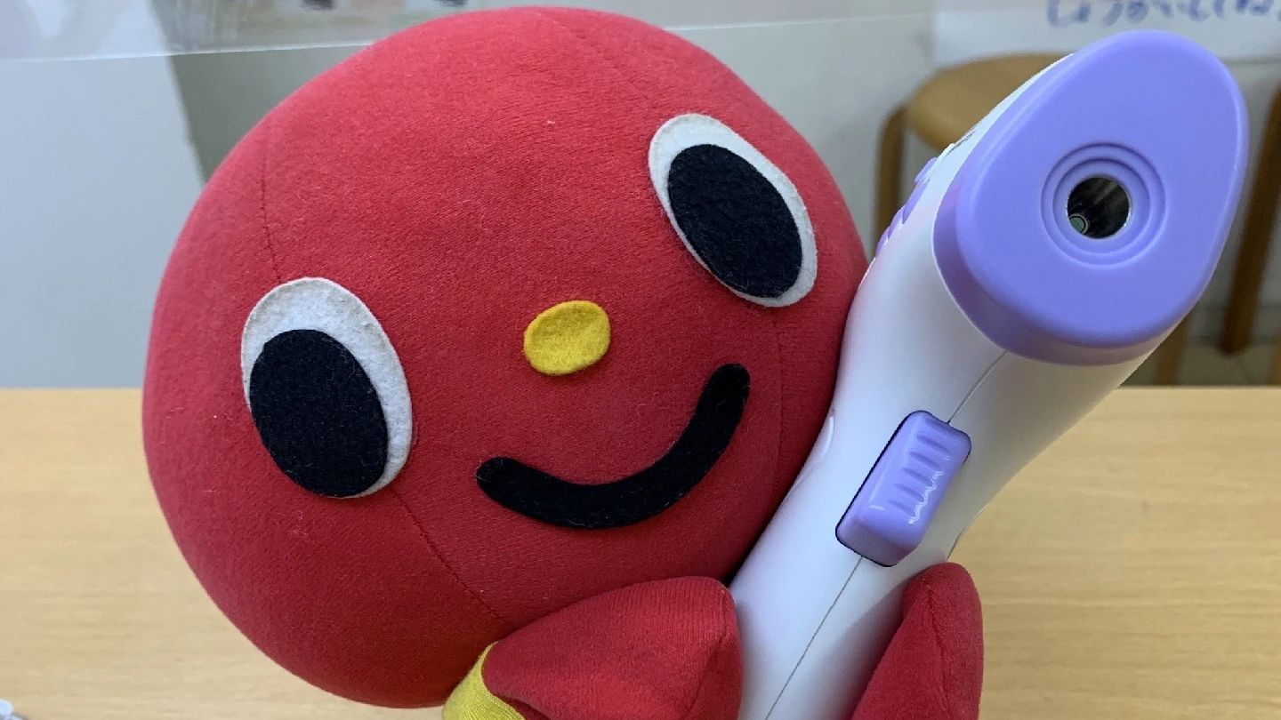 スガナミ楽器 オカリナ 狛江センターのサムネイル画像 2