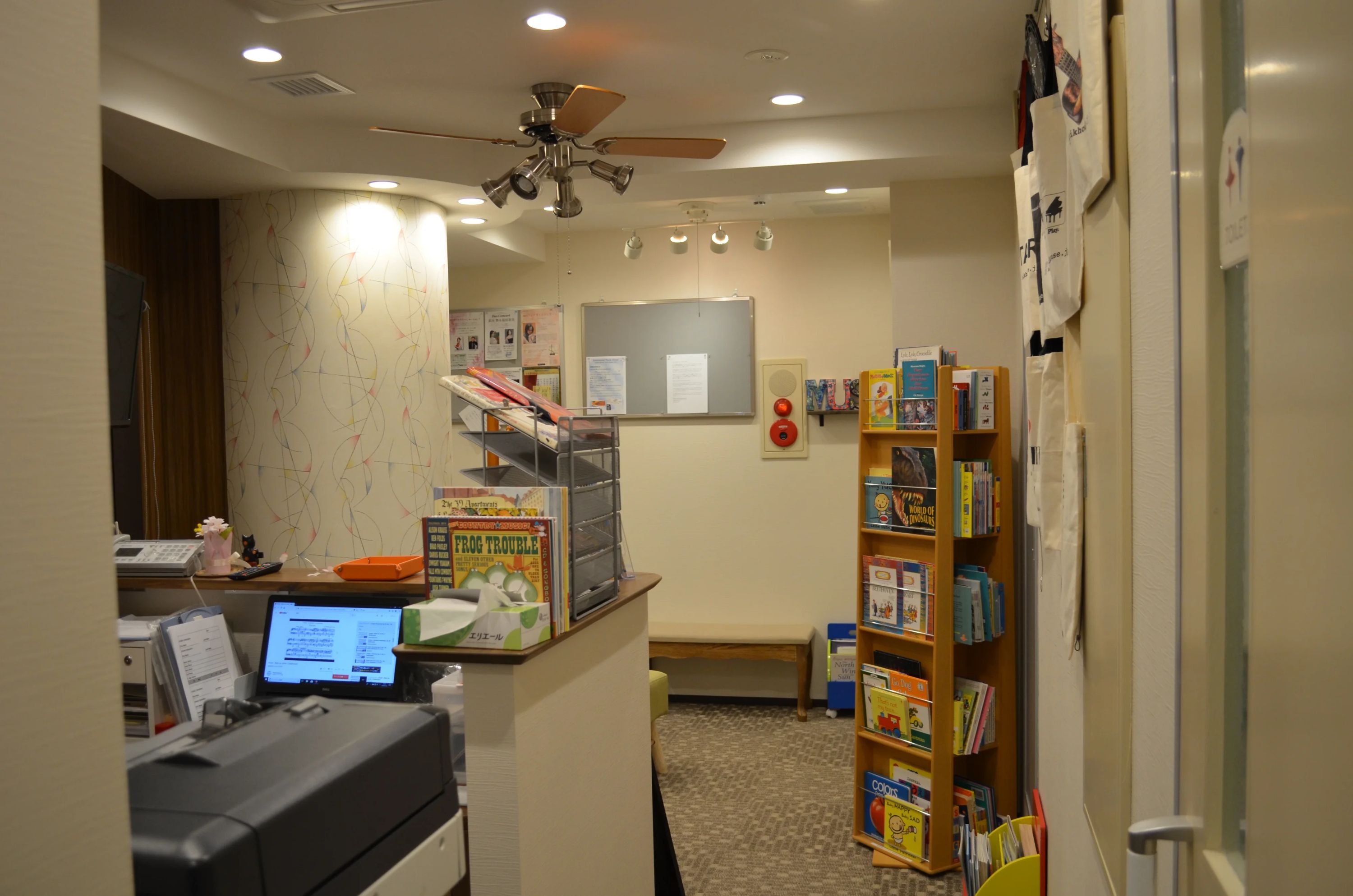 International Musik House クラリネット 南麻布教室のサムネイル画像 4