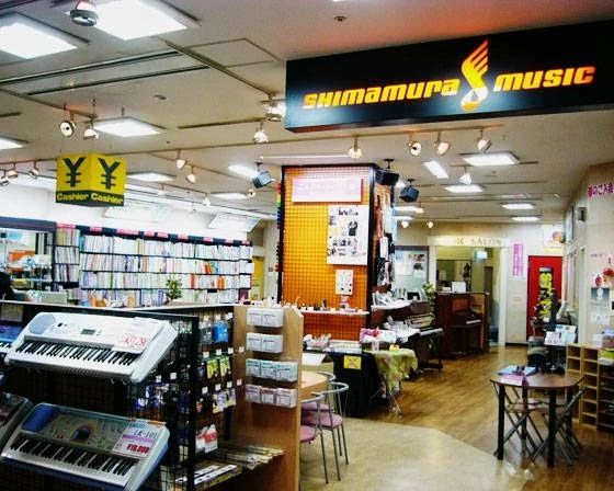 島村楽器 トランペット ミュージックサロン船堀のメイン画像