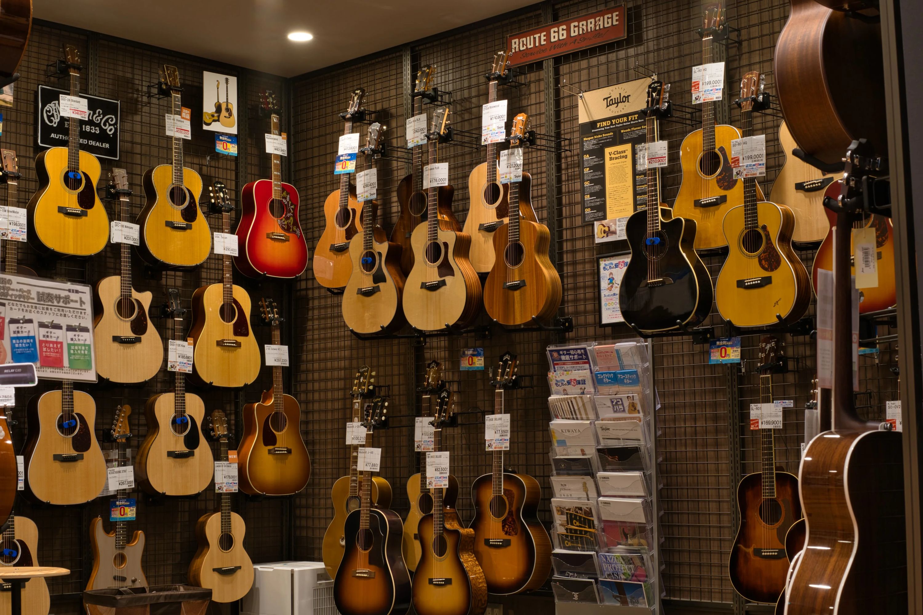 島村楽器 サクソフォーン セレオ国分寺店のメイン画像