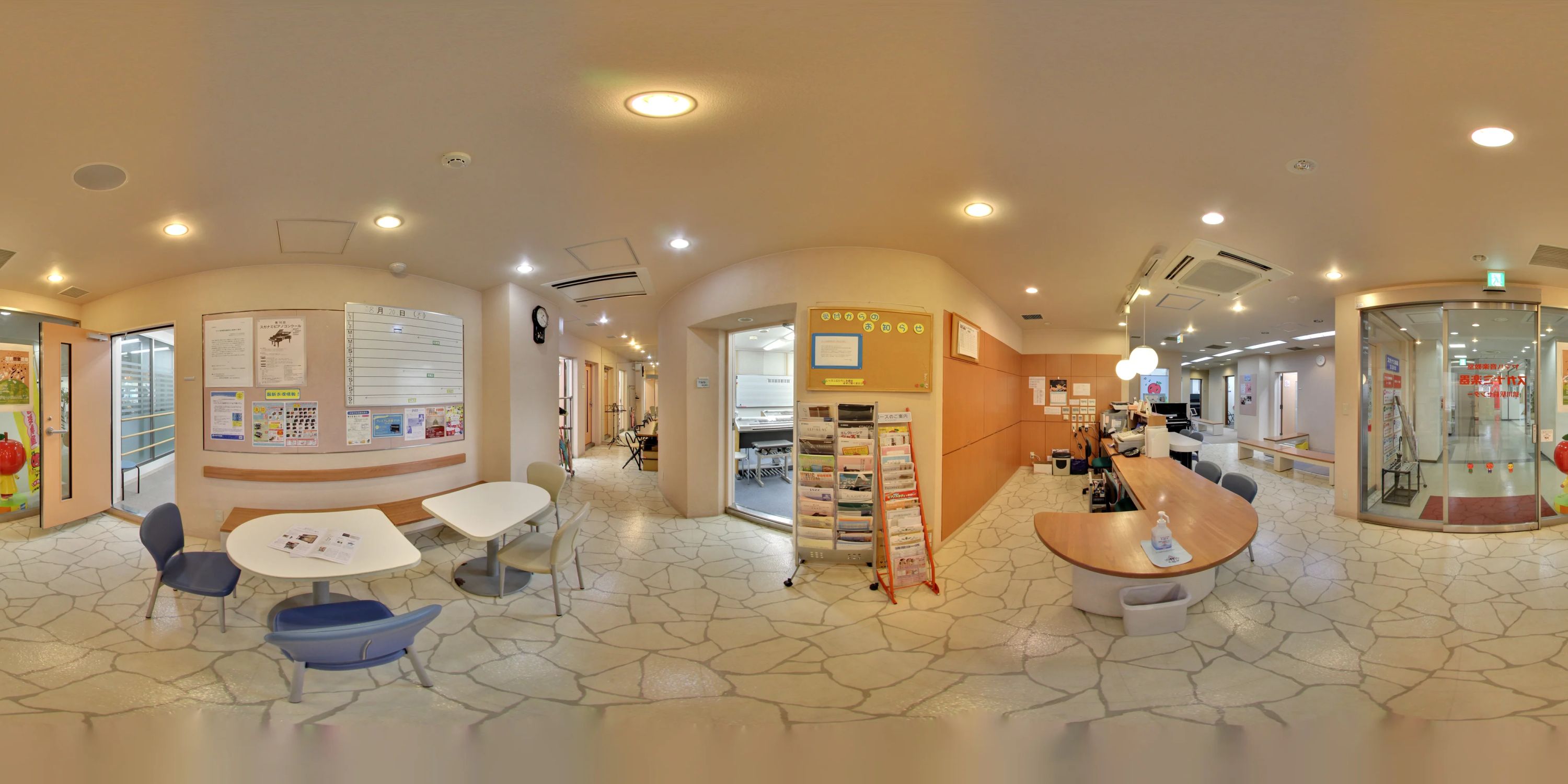 スガナミ楽器 オカリナ 鶴川駅前センターのサムネイル画像 4