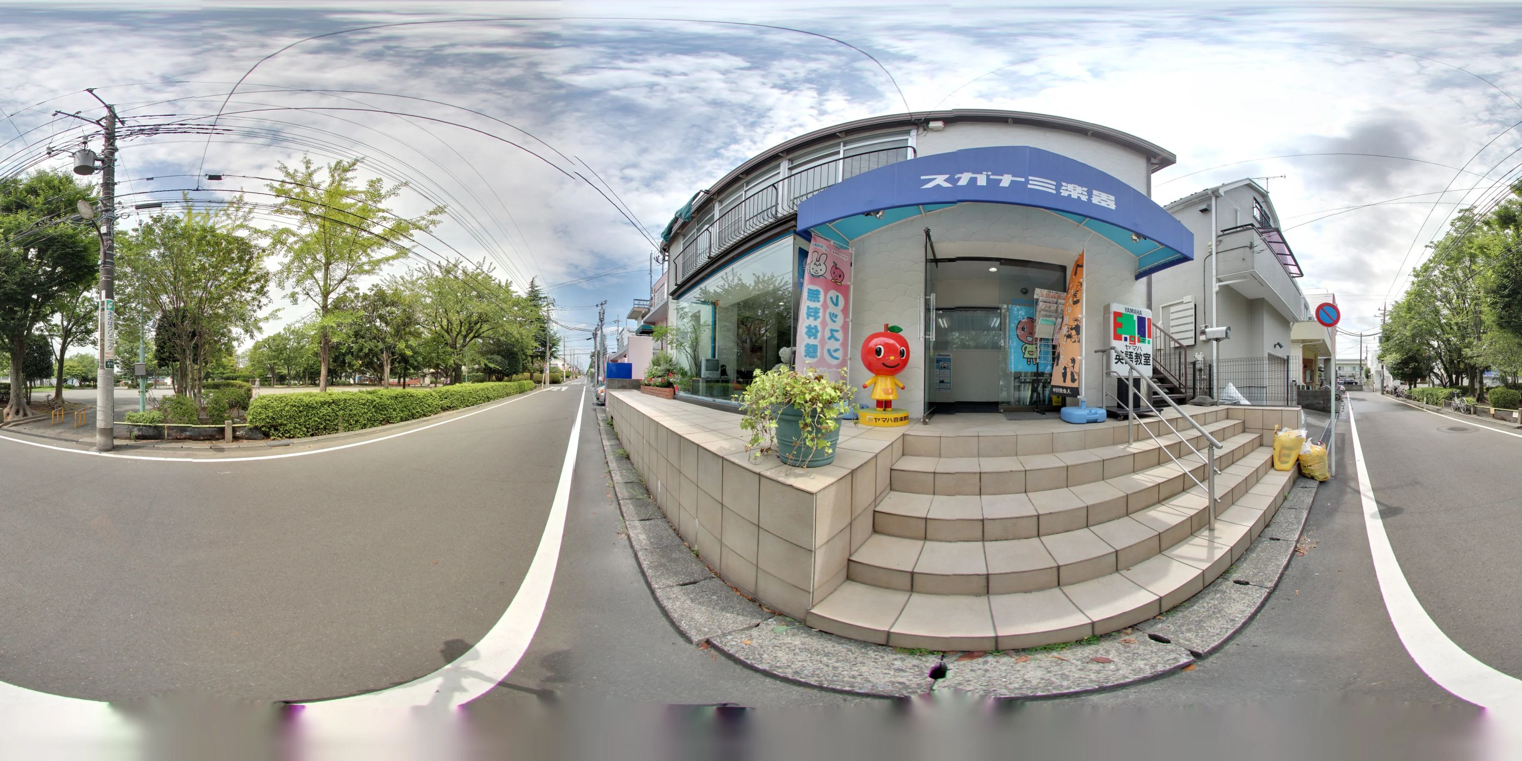 スガナミ楽器 オカリナ 成瀬台センターのサムネイル画像 5