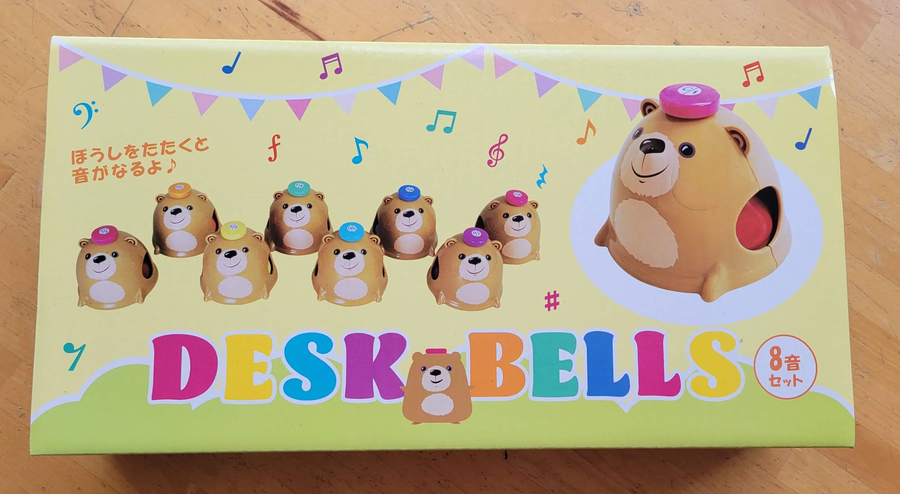 クイン秦野楽器クイン音楽センター　トロンボーンコース トロンボーン クイン音楽センター(音楽教室部)のサムネイル画像 3