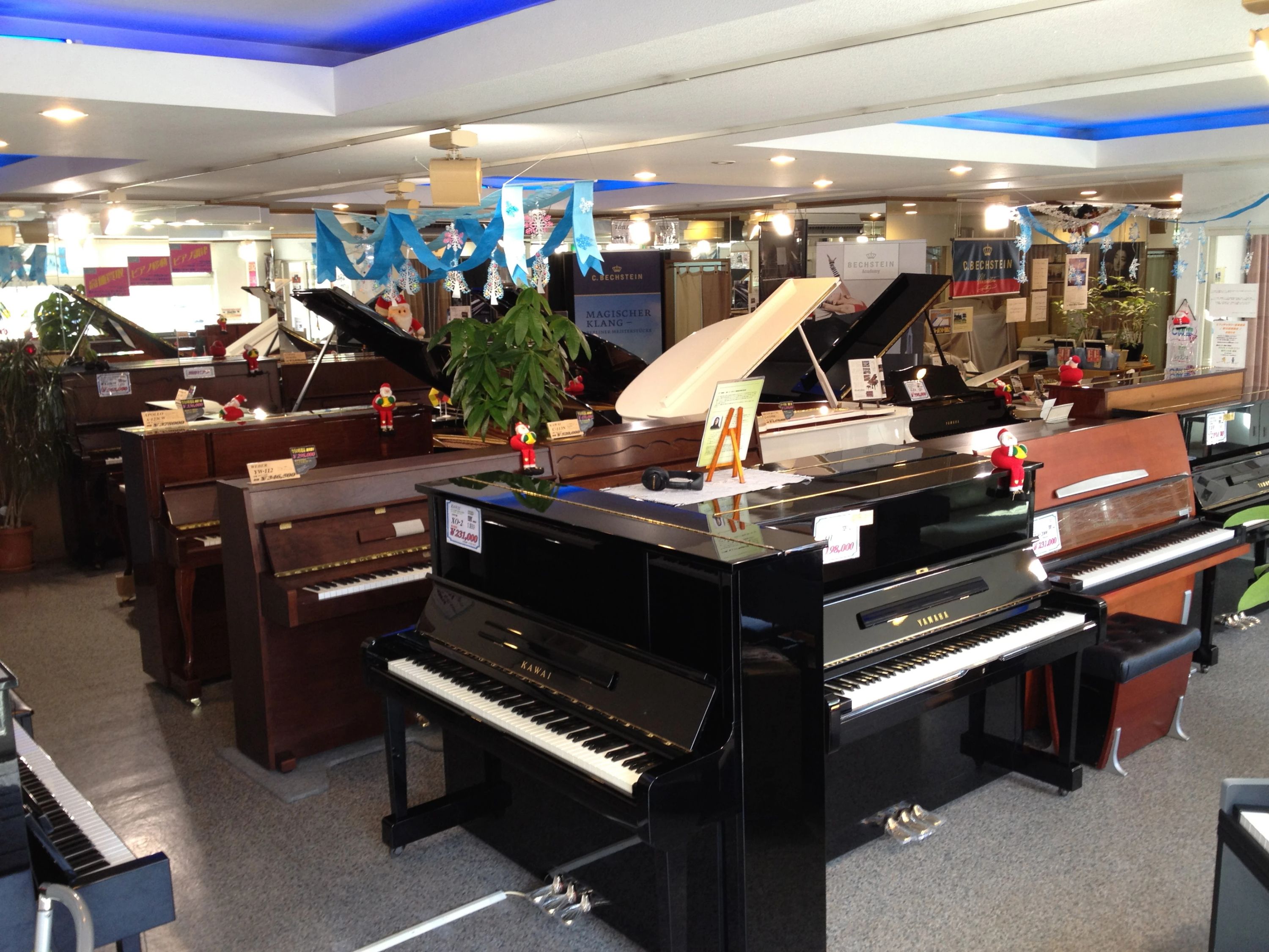 Piano Gallery サクソフォーン 新子安教室のサムネイル画像 5