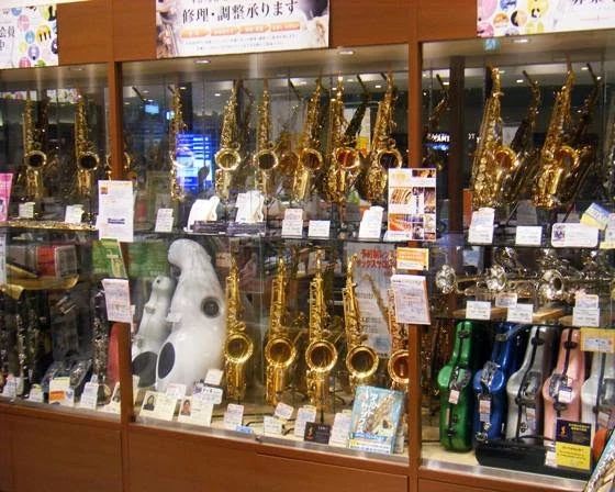 島村楽器 サクソフォーン ららぽーと横浜店のサムネイル画像 5