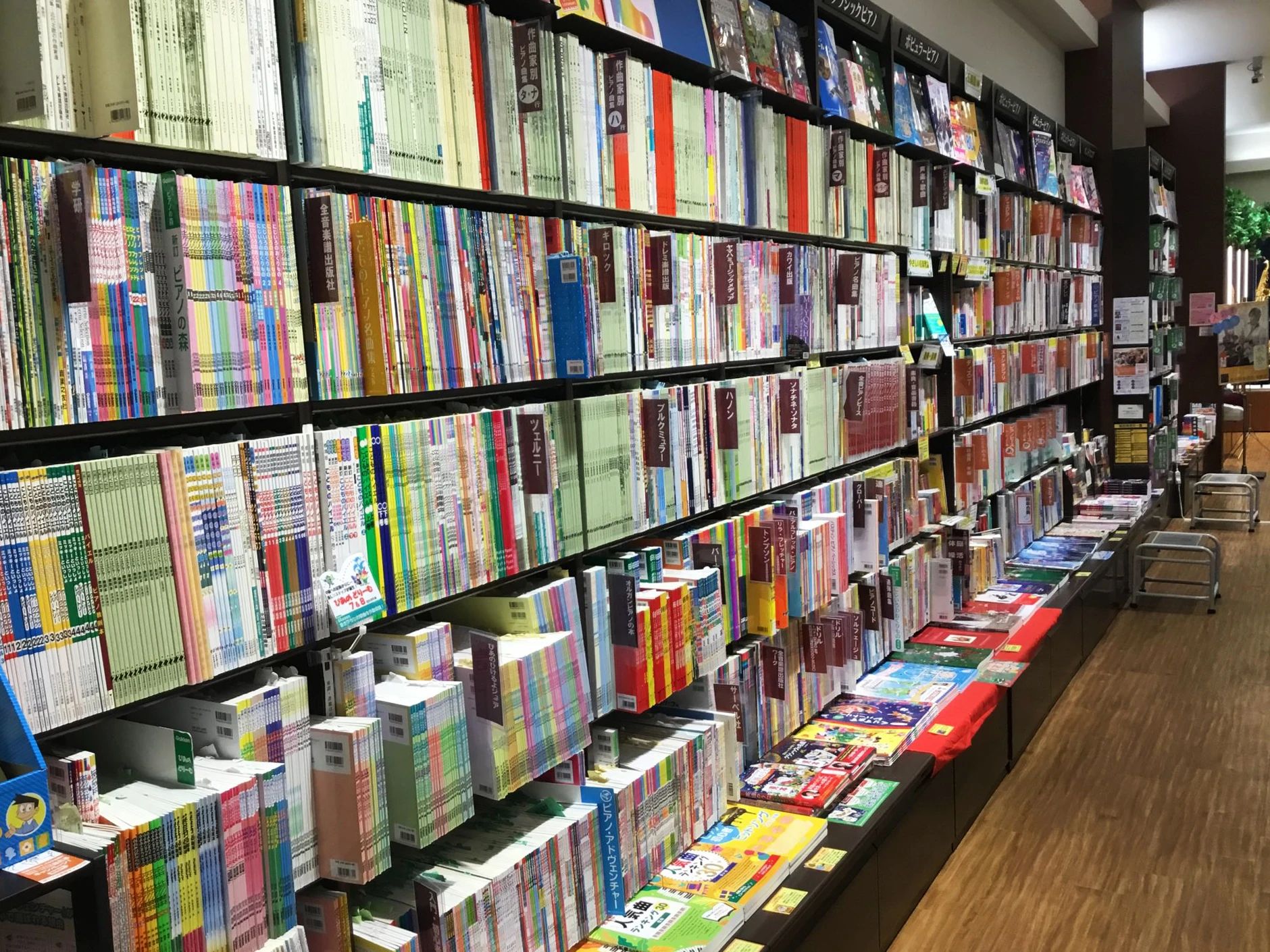 島村楽器 サクソフォーン ららぽーと富士見店のサムネイル画像 3