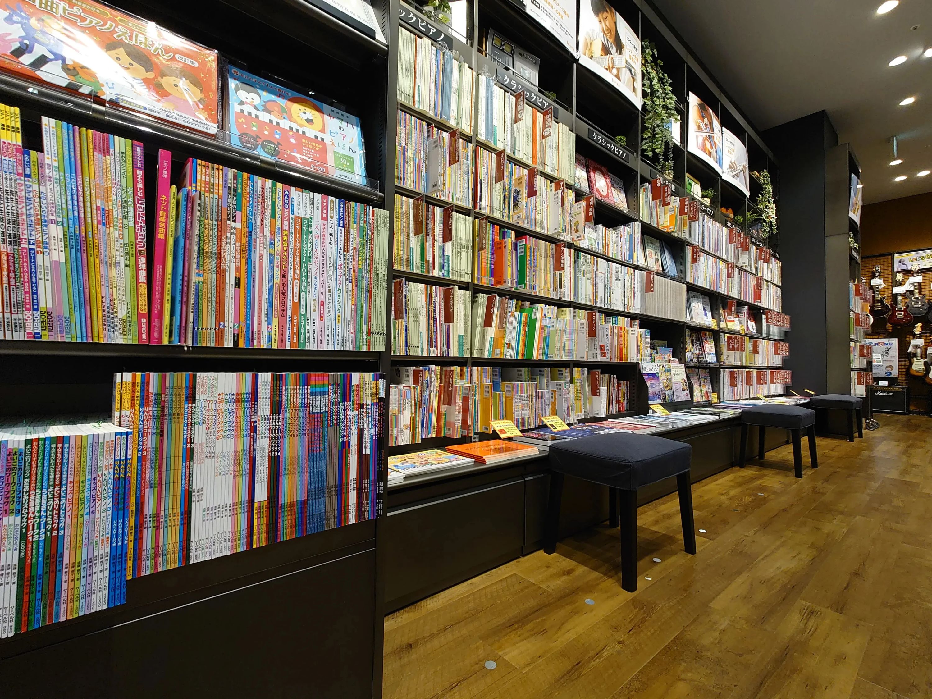 島村楽器 サクソフォーン イオンモール羽生店のサムネイル画像 5