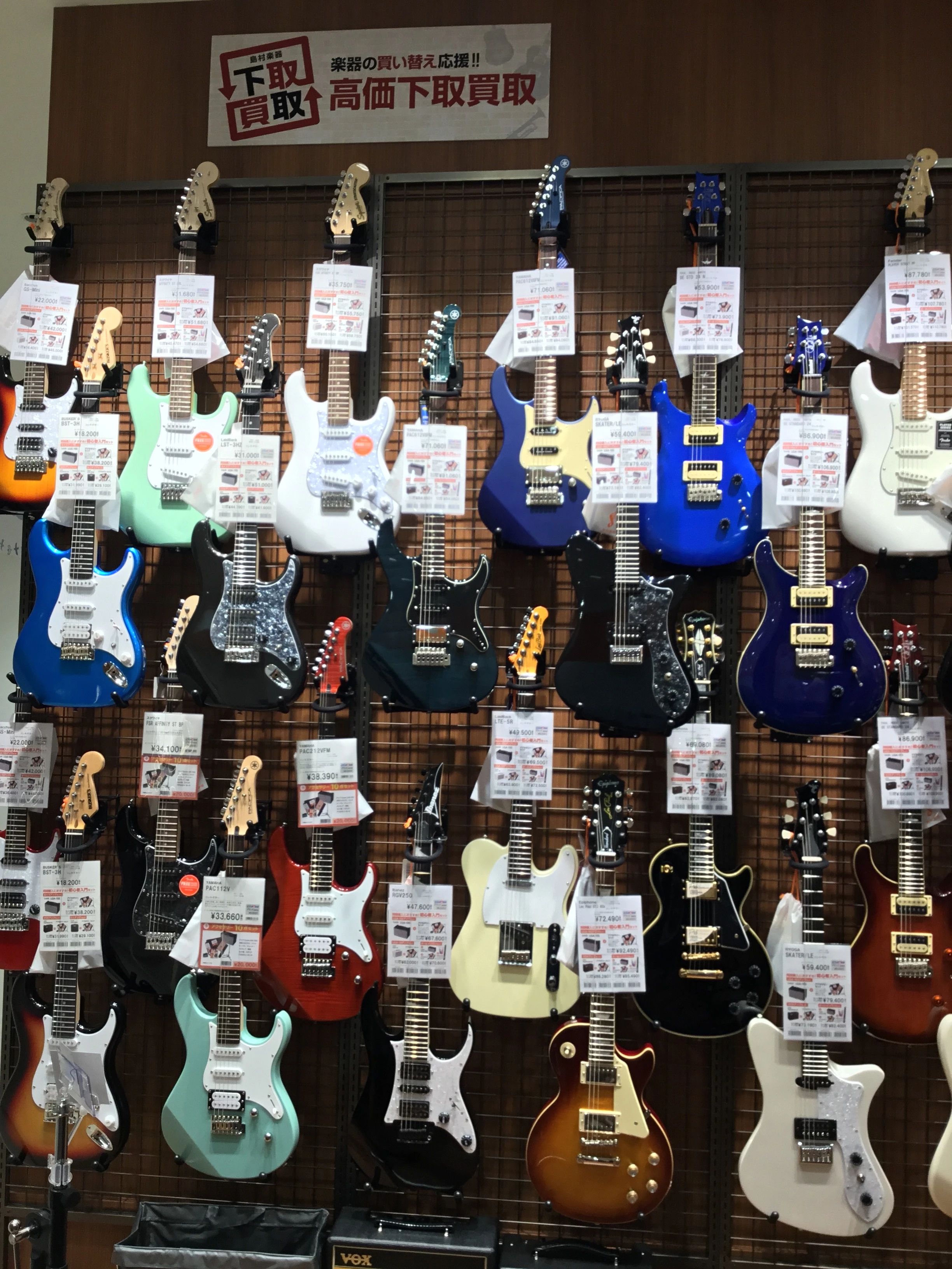 島村楽器 クラリネット SOCOLA 南行徳店のサムネイル画像 2