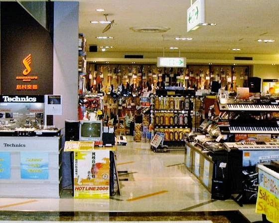 島村楽器 サクソフォーン 水戸マイム店のサムネイル画像 2