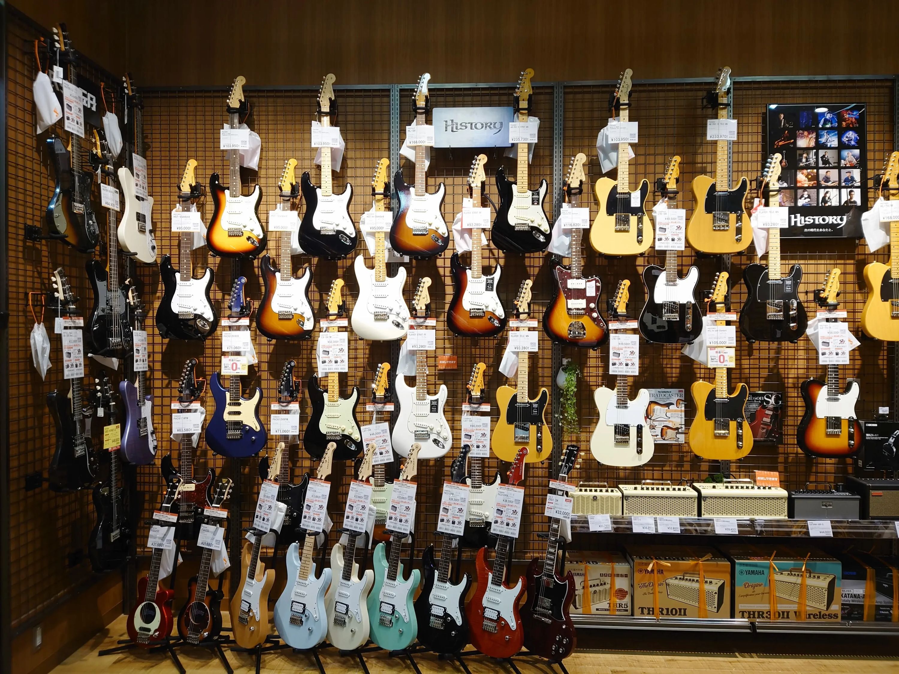 島村楽器 サクソフォーン イオンモール水戸内原店のサムネイル画像 5