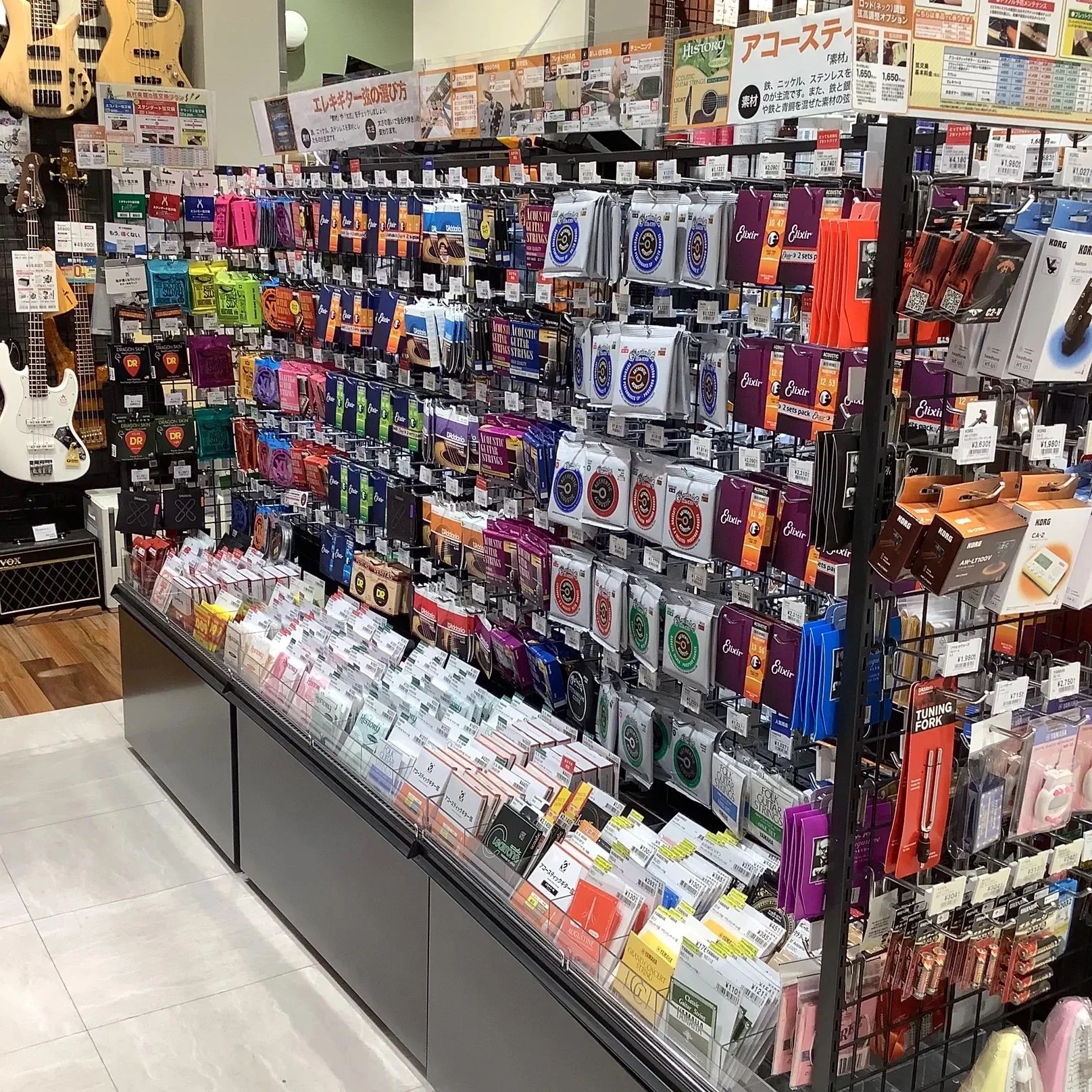 島村楽器 サクソフォーン 宇都宮インターパークビレッジ店のサムネイル画像 2