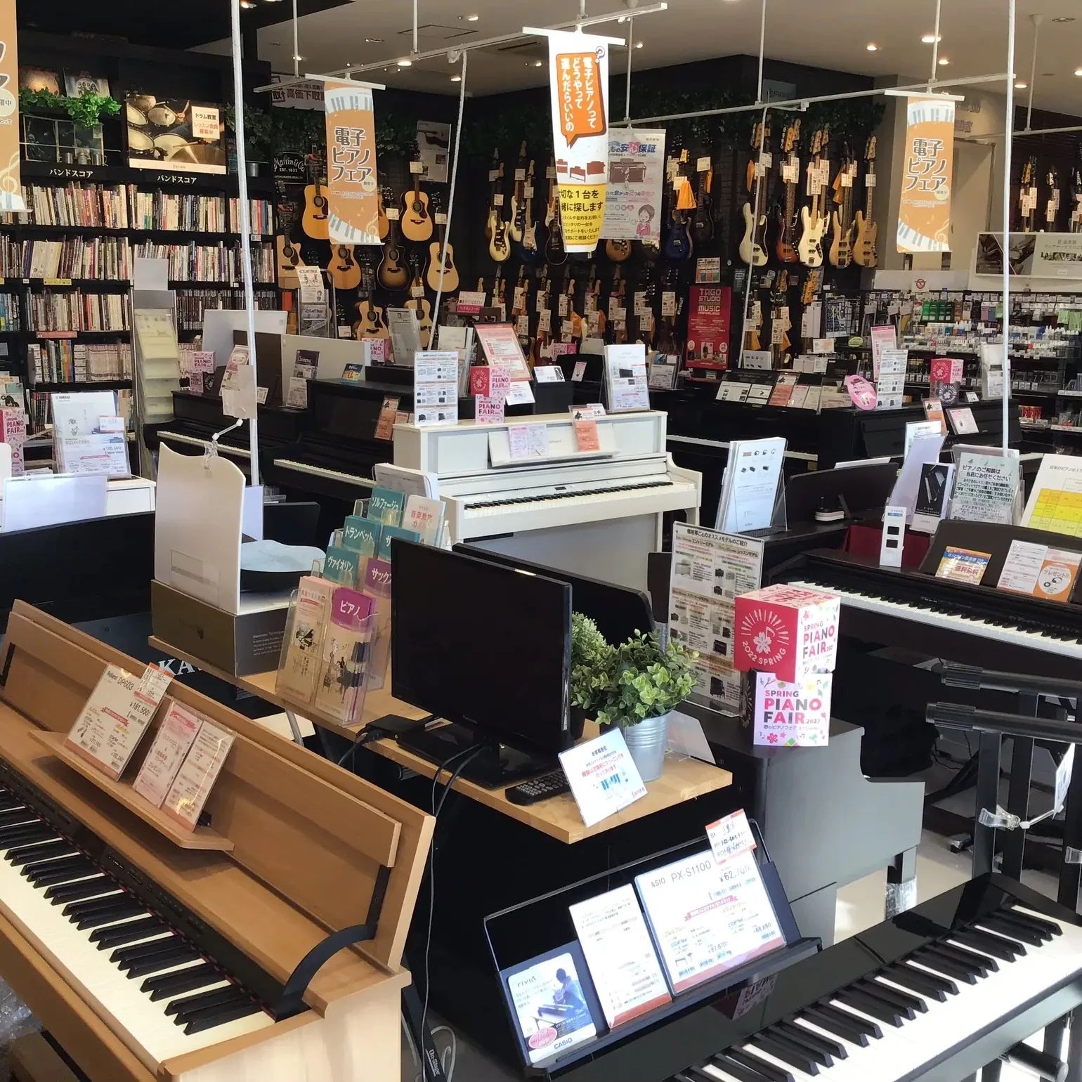 島村楽器 トランペット 宇都宮インターパークビレッジ店のサムネイル画像 4