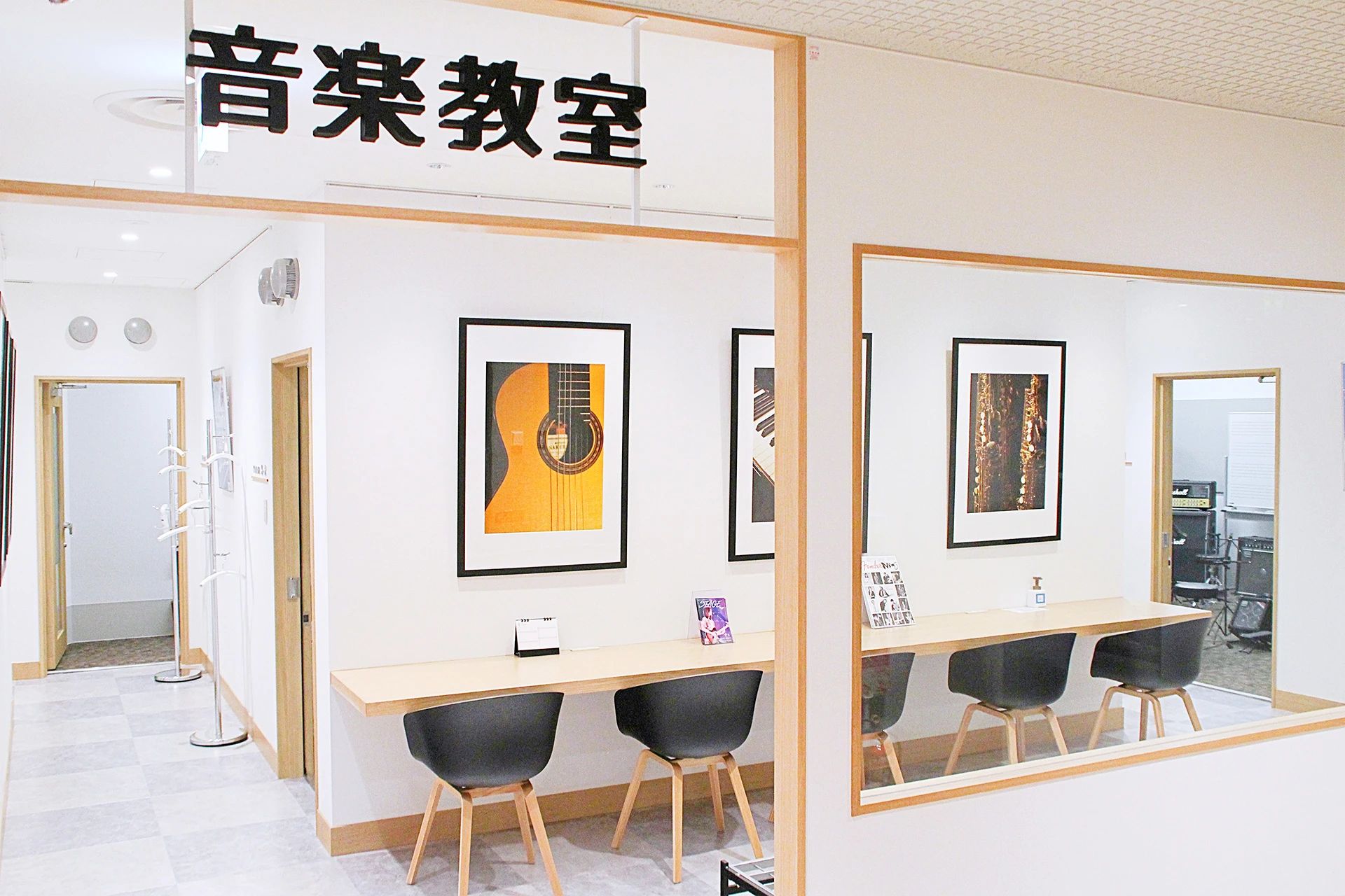 島村楽器 サクソフォーン 名古屋パルコ店のメイン画像