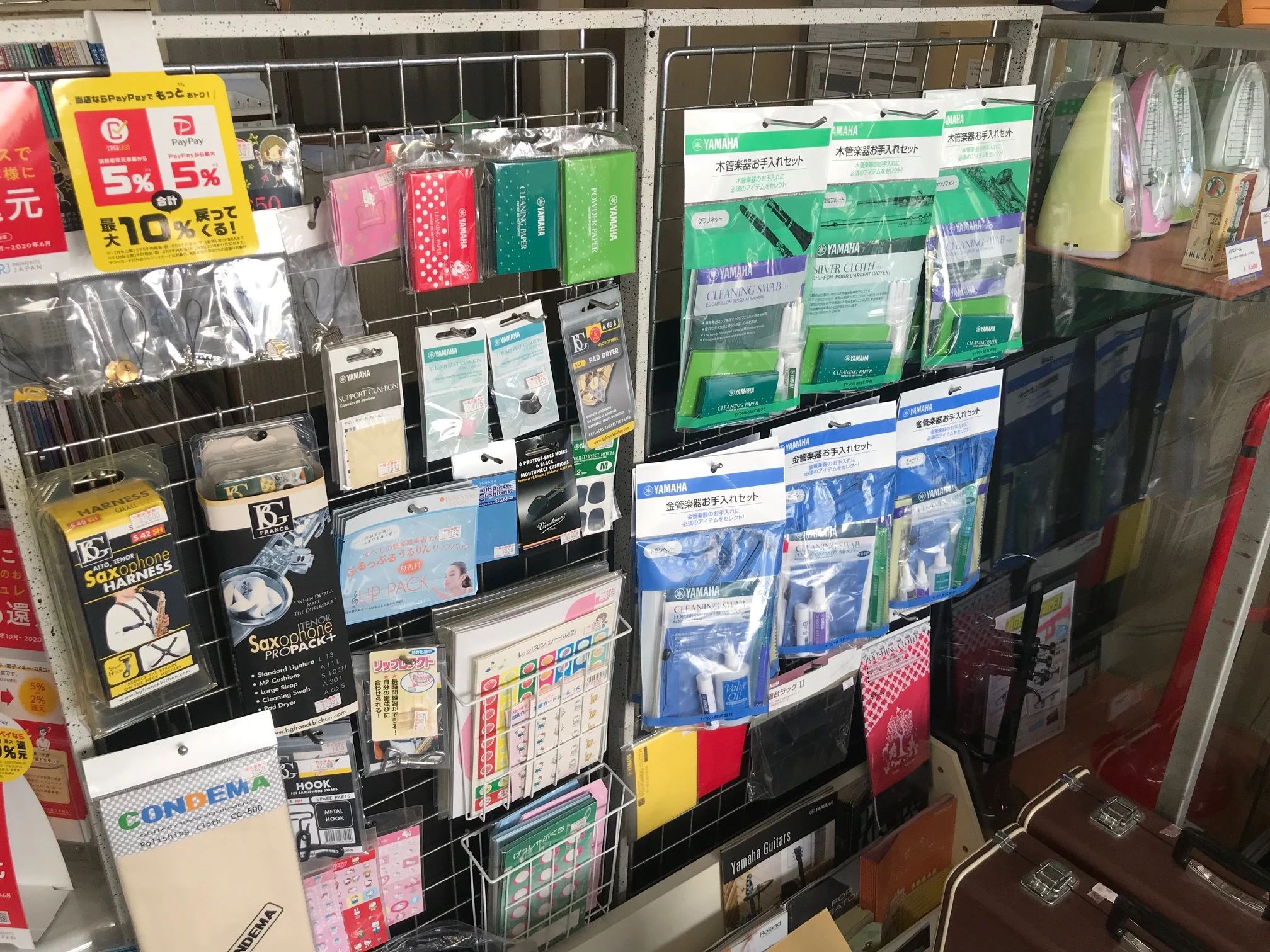 モリシタ楽器 クラリネット 武豊町教室のサムネイル画像 5