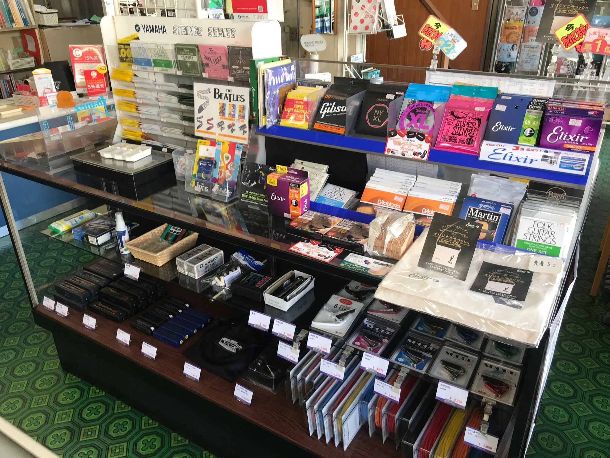 モリシタ楽器 サクソフォーン 武豊町教室のサムネイル画像 3