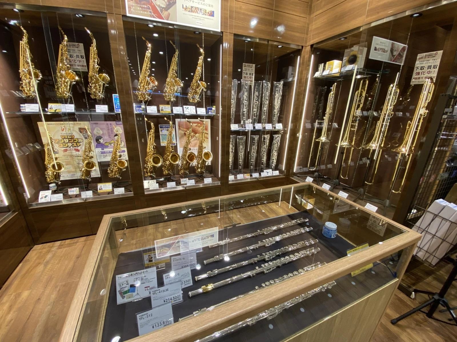 島村楽器 サクソフォーン 名古屋則武新町店のサムネイル画像 4