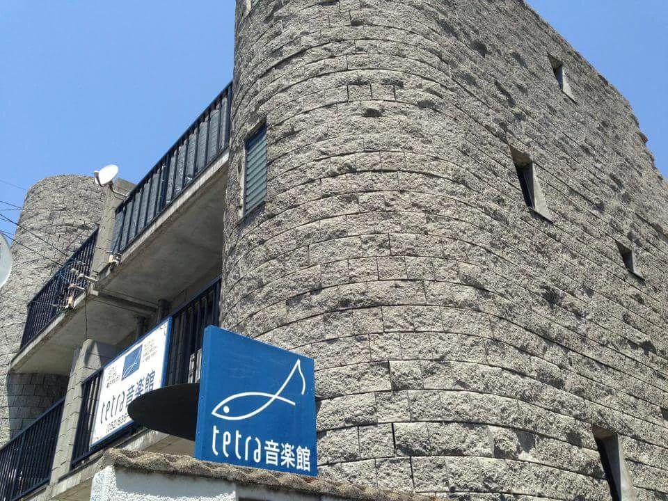 テトラ音楽館 サクソフォーン 白砂町教室のメイン画像